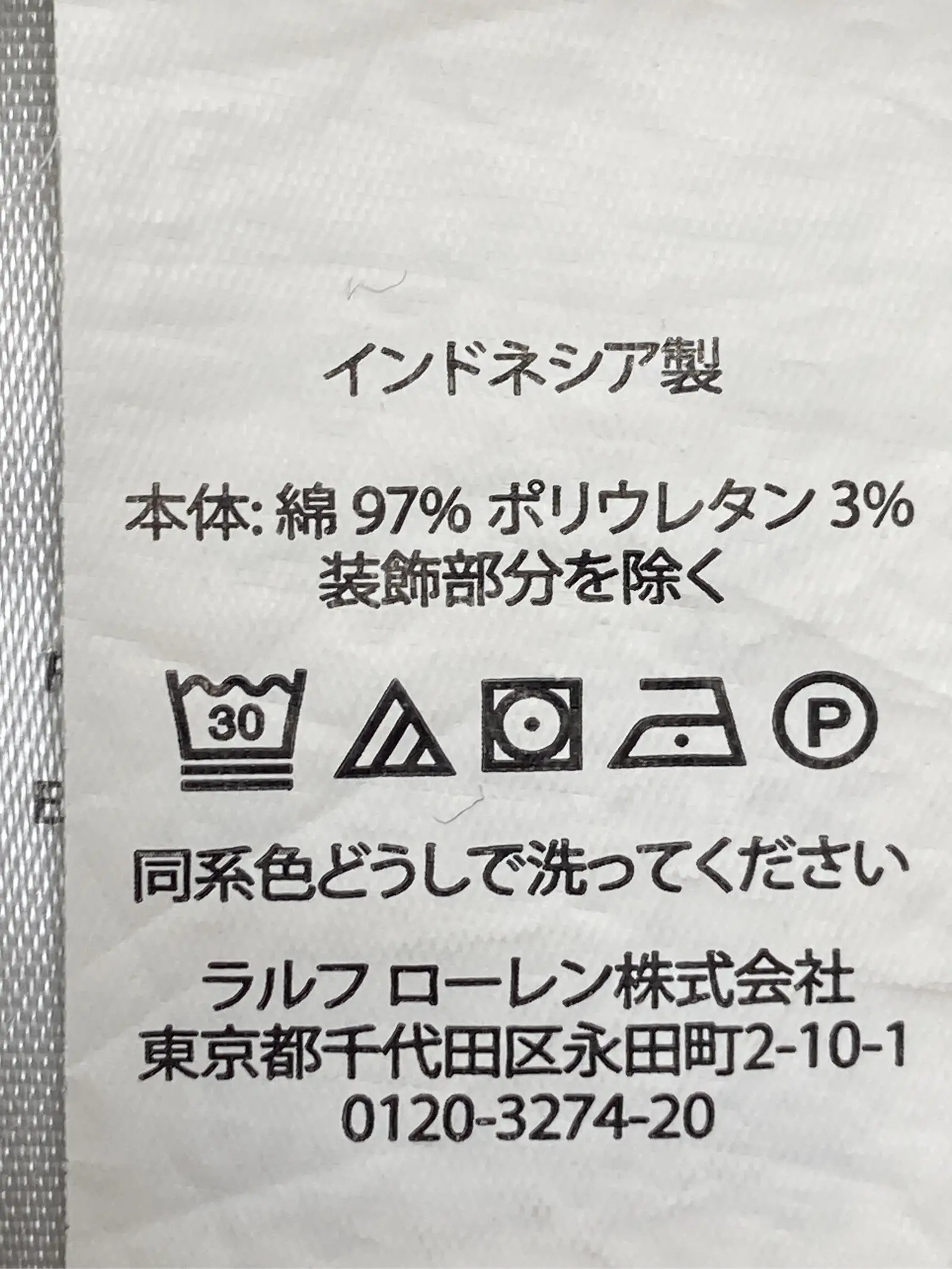 https://r2-worker.digdig.jp/product/0ff12bd7-8f66-4cbc-b2ba-52d6e9981db7/f38b7ab5-d5d0-411f-b65a-10243787a4c0