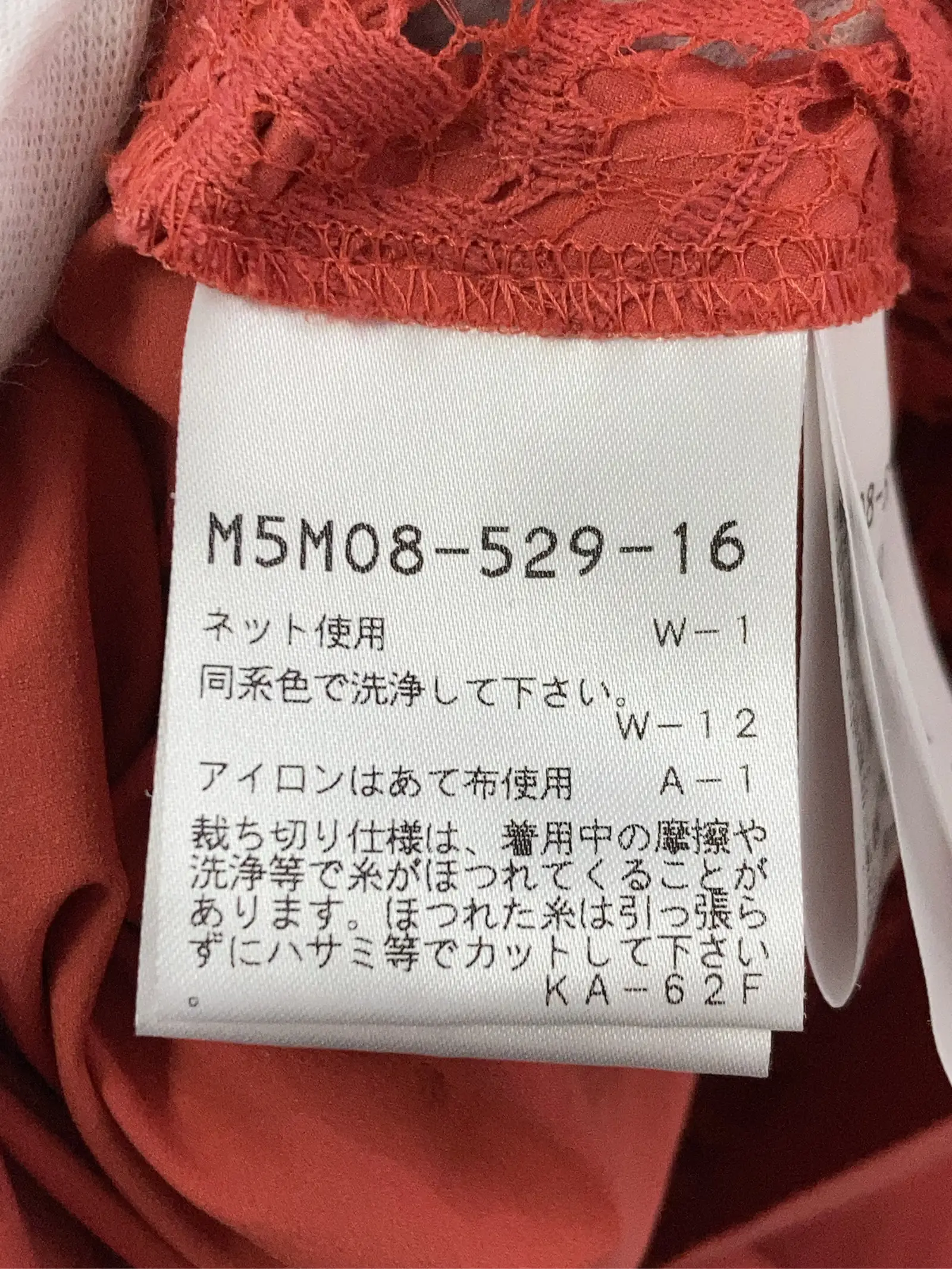 https://r2-worker.digdig.jp/product/0ff1fc97-f9f1-47f5-ad28-fa5072332861/515aa260-1105-4a3c-b574-b1d26461c887