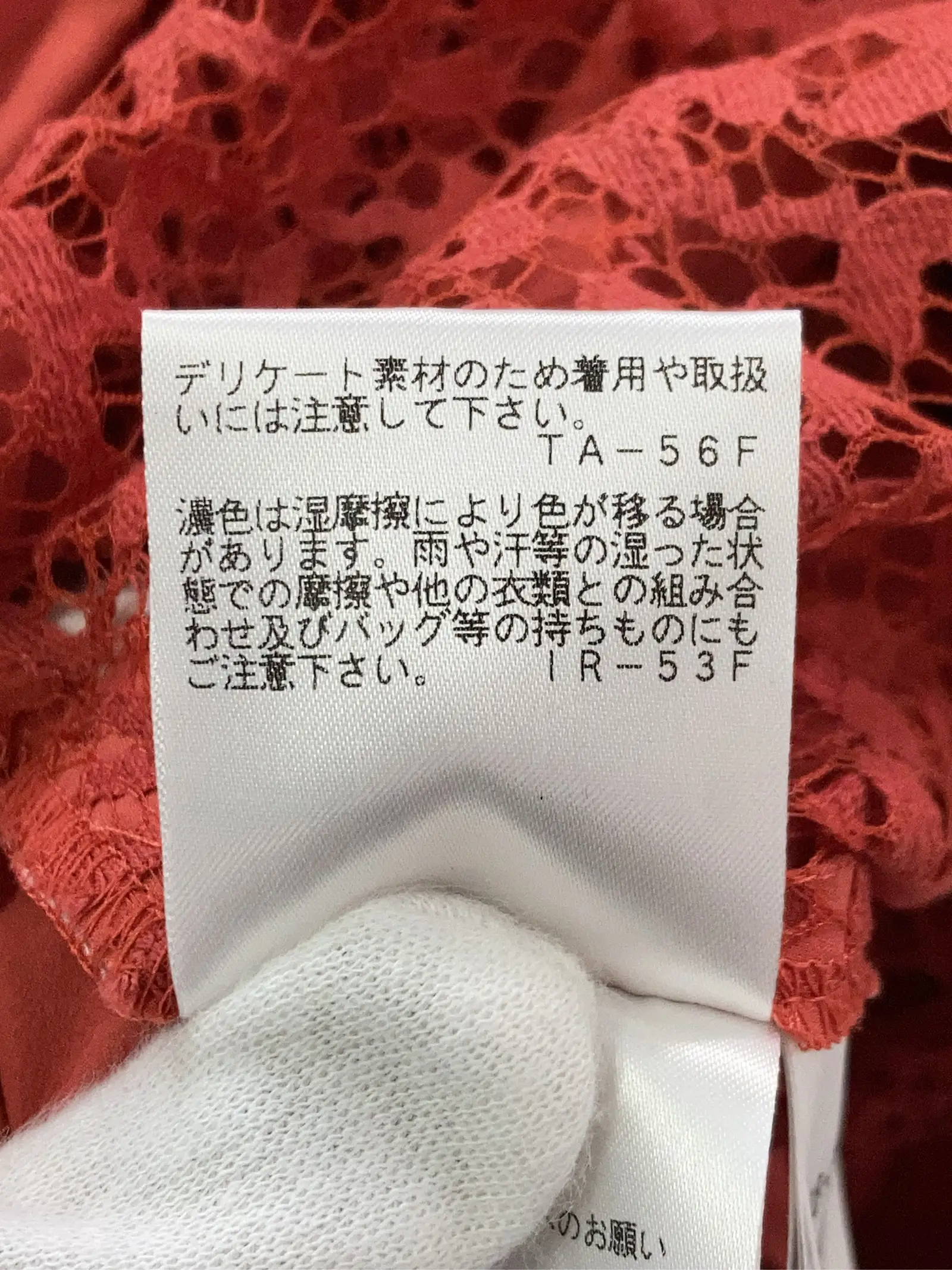 https://r2-worker.digdig.jp/product/0ff1fc97-f9f1-47f5-ad28-fa5072332861/7582529a-5278-473a-9c09-8430c4ea37b6