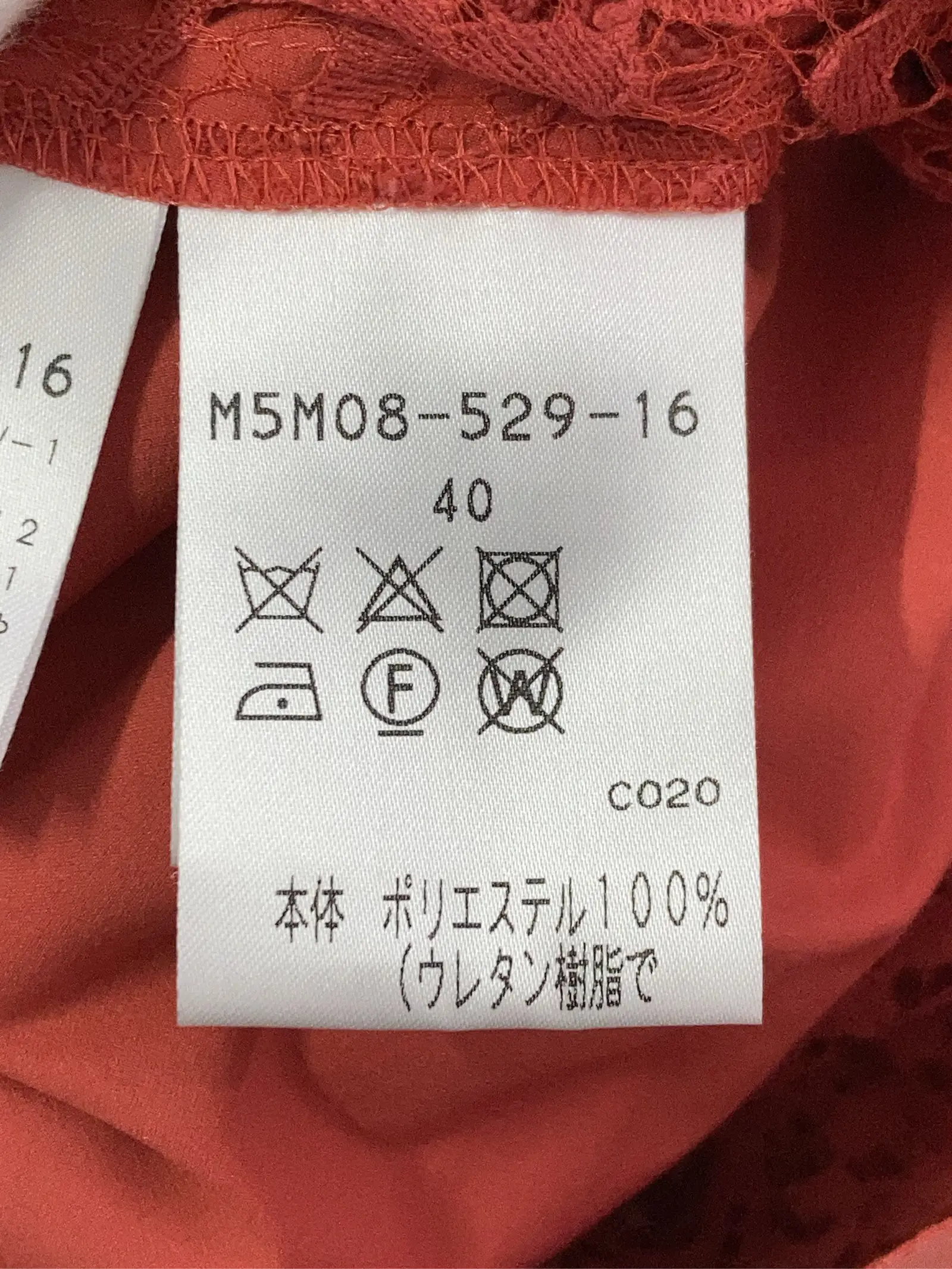 https://r2-worker.digdig.jp/product/0ff1fc97-f9f1-47f5-ad28-fa5072332861/7b7bc494-7028-4f7d-b280-35f8a584b228