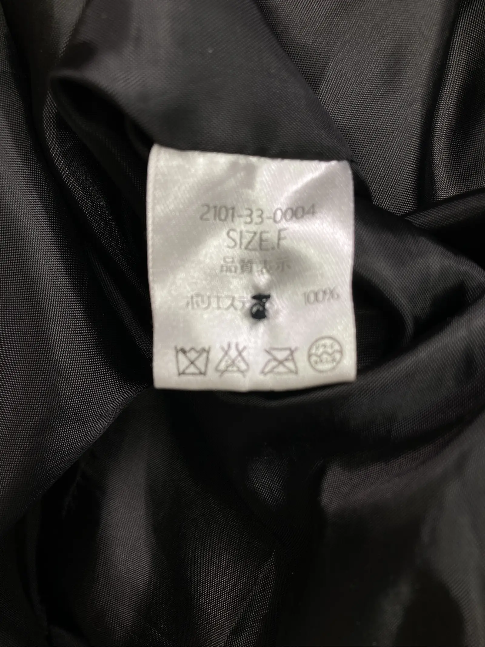 https://r2-worker.digdig.jp/product/0ff263ed-c2e6-49b4-b1c9-43ff4efacc94/e0577d25-766c-483a-9357-720edab47908