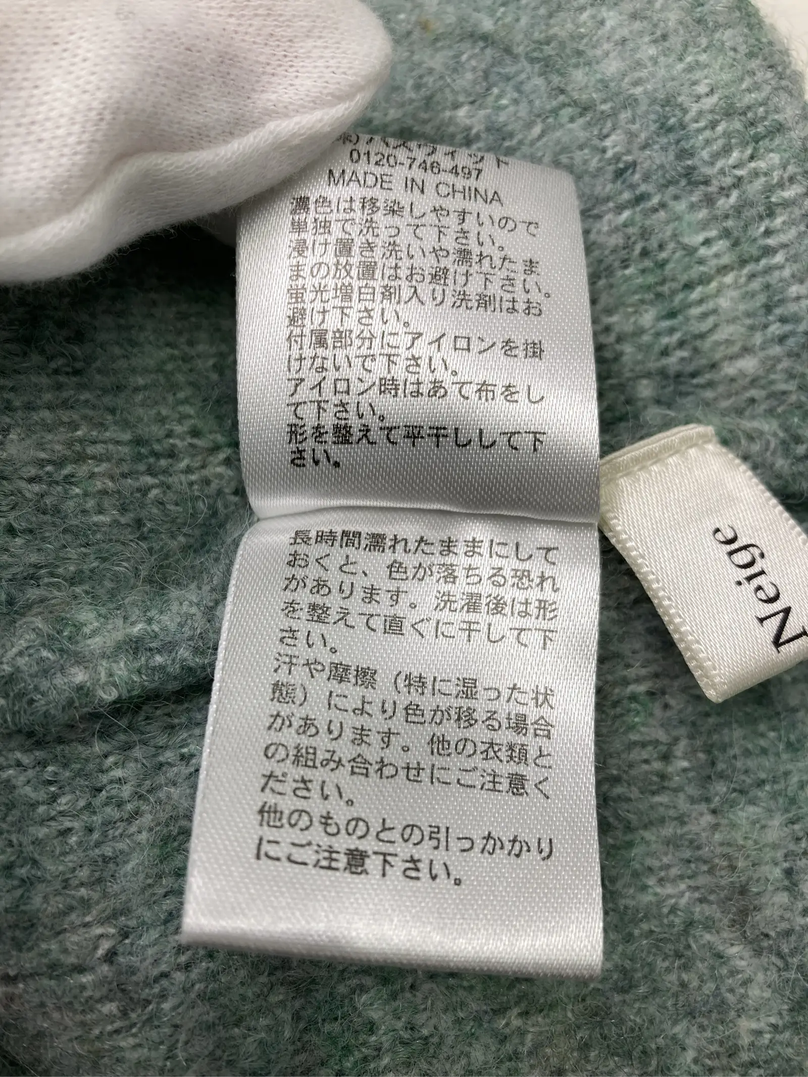 https://r2-worker.digdig.jp/product/0ff33ca5-5f91-40f9-8c11-8acf766dbe56/1d968e84-da9a-4ee2-9925-9dcc97d70112