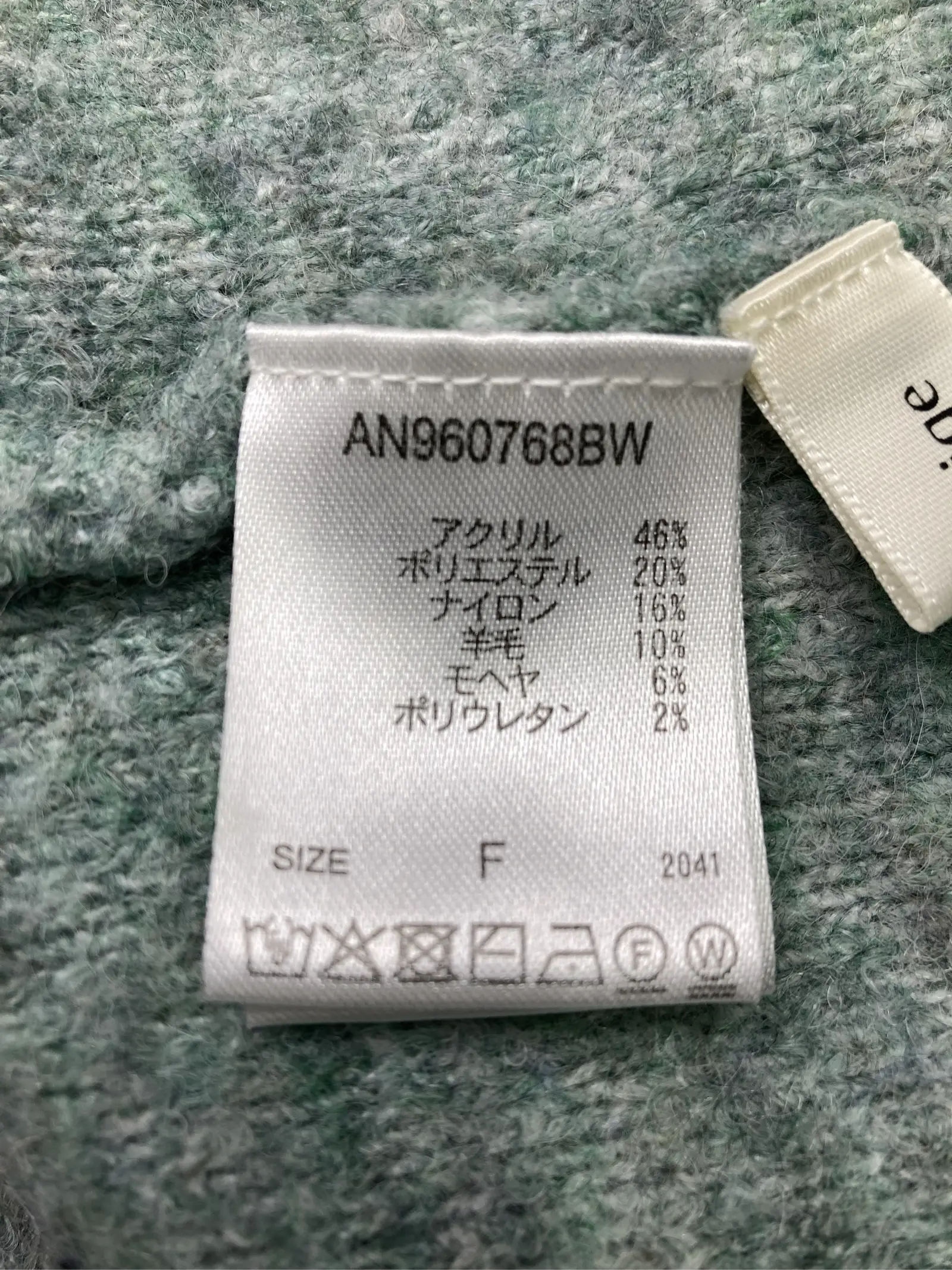 https://r2-worker.digdig.jp/product/0ff33ca5-5f91-40f9-8c11-8acf766dbe56/287dab00-4edd-4674-94a8-39ccf9a090d3