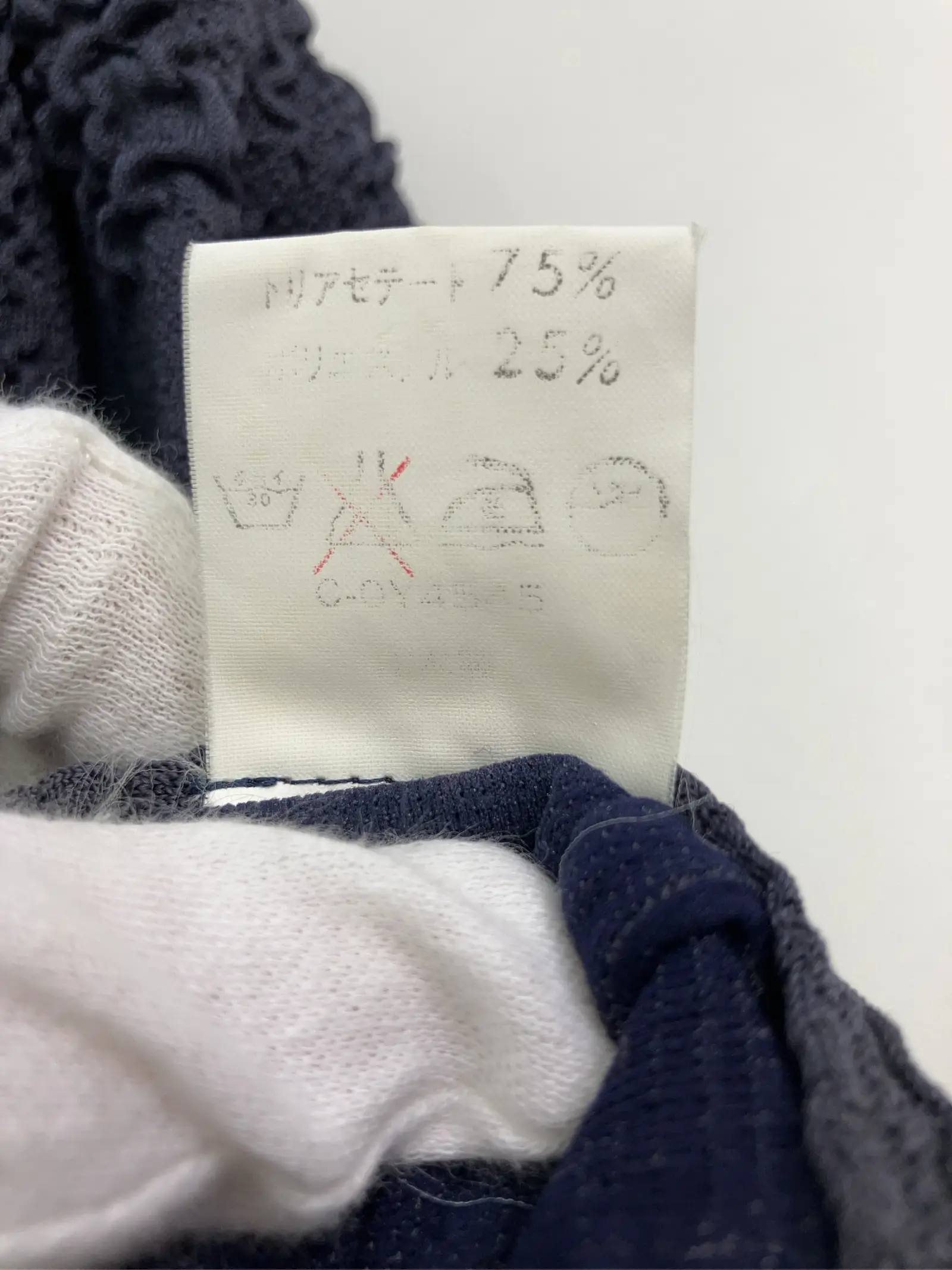 https://r2-worker.digdig.jp/product/0ff87c8d-d704-4c6b-aeec-12bd35972204/d89fd495-1d94-456c-9bca-20b9dd56a53c