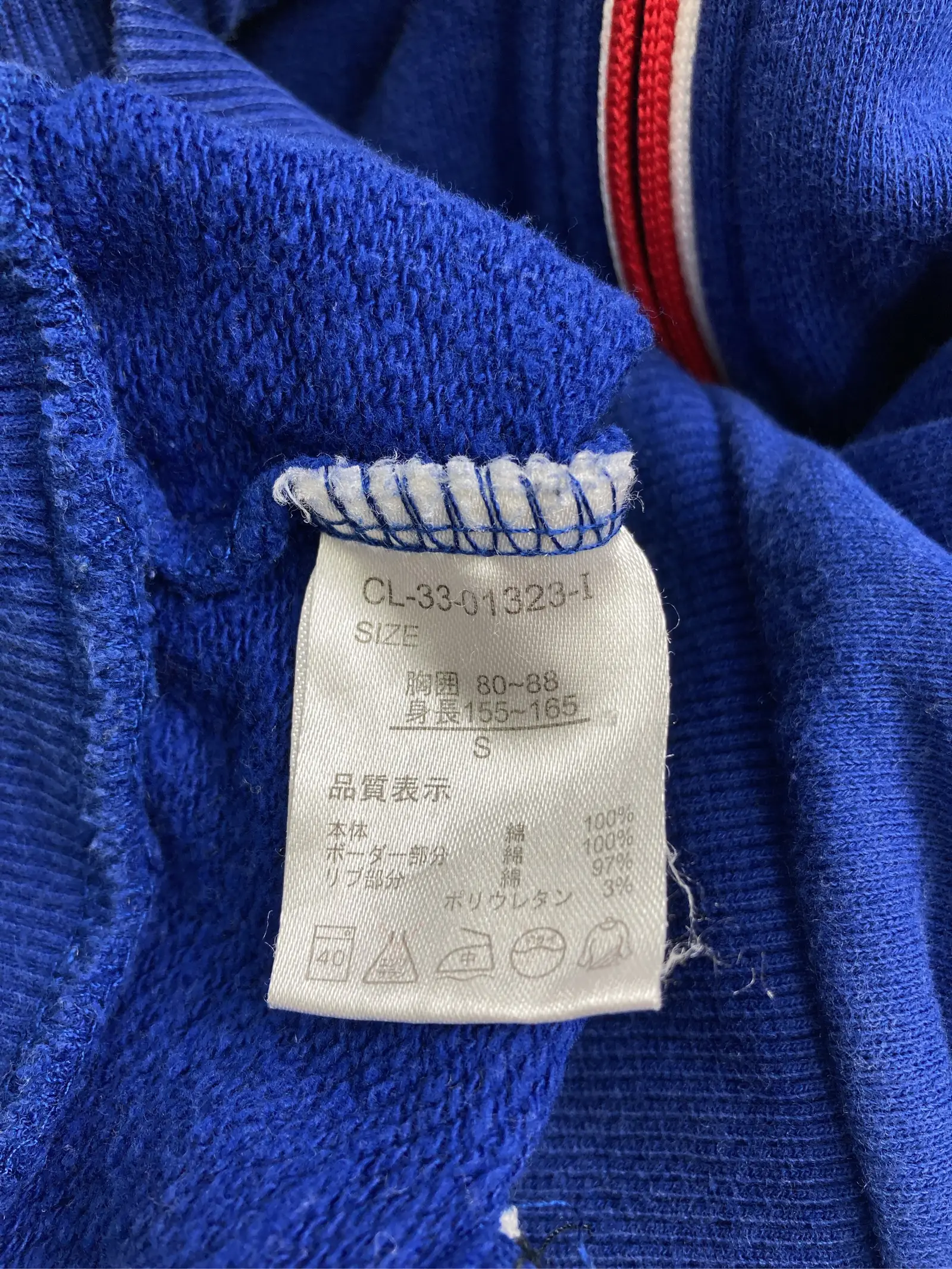 https://r2-worker.digdig.jp/product/0ff939fb-10ed-499f-9951-9ddcff7e34ff/41d6edcd-db86-494e-ad82-5975c2b40853