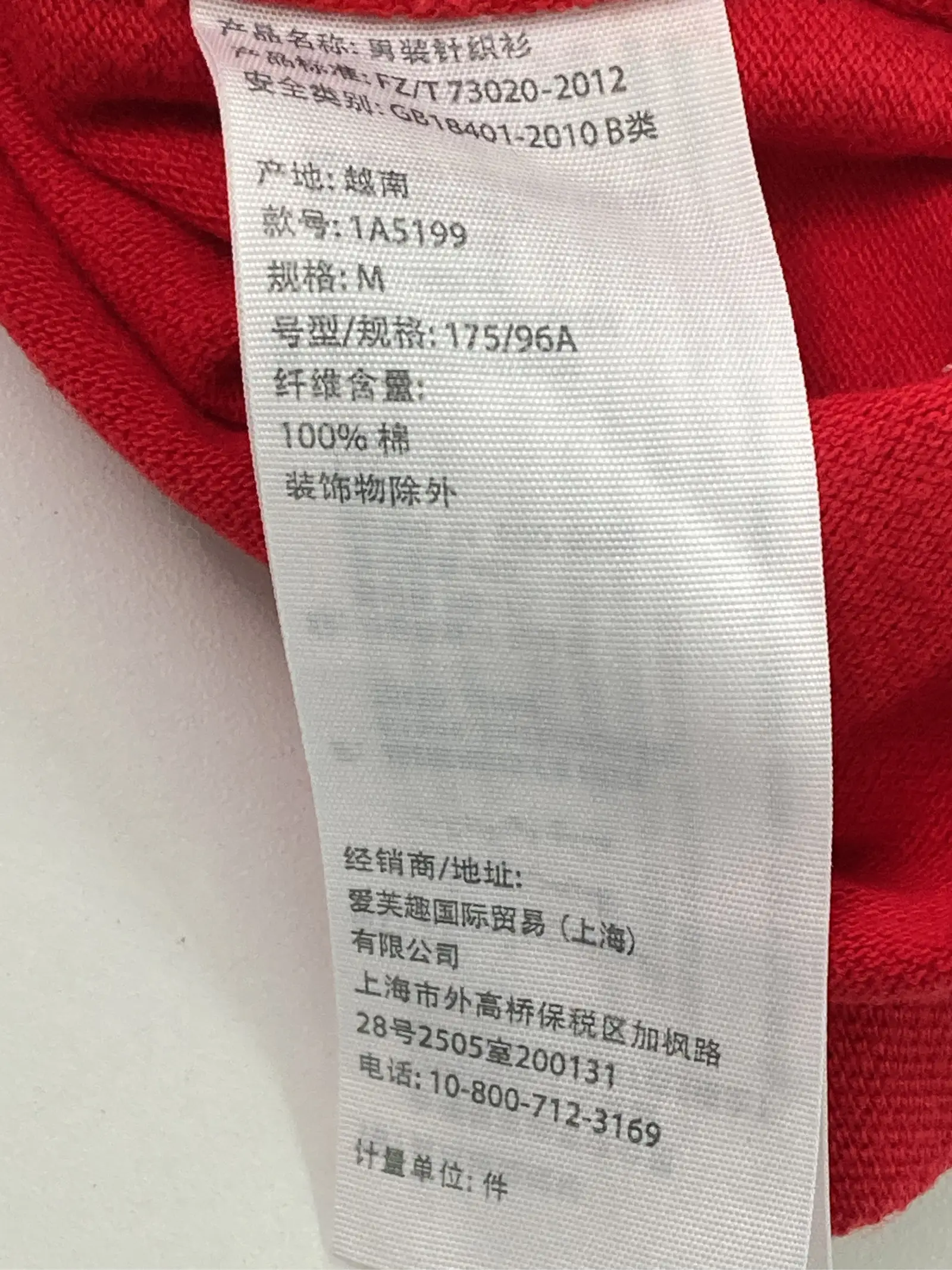 https://r2-worker.digdig.jp/product/0ffa3b5c-7fcd-419f-af97-10bb45c5dfea/6d3ba19f-4f6f-496f-8bc2-2c6ec48884d3