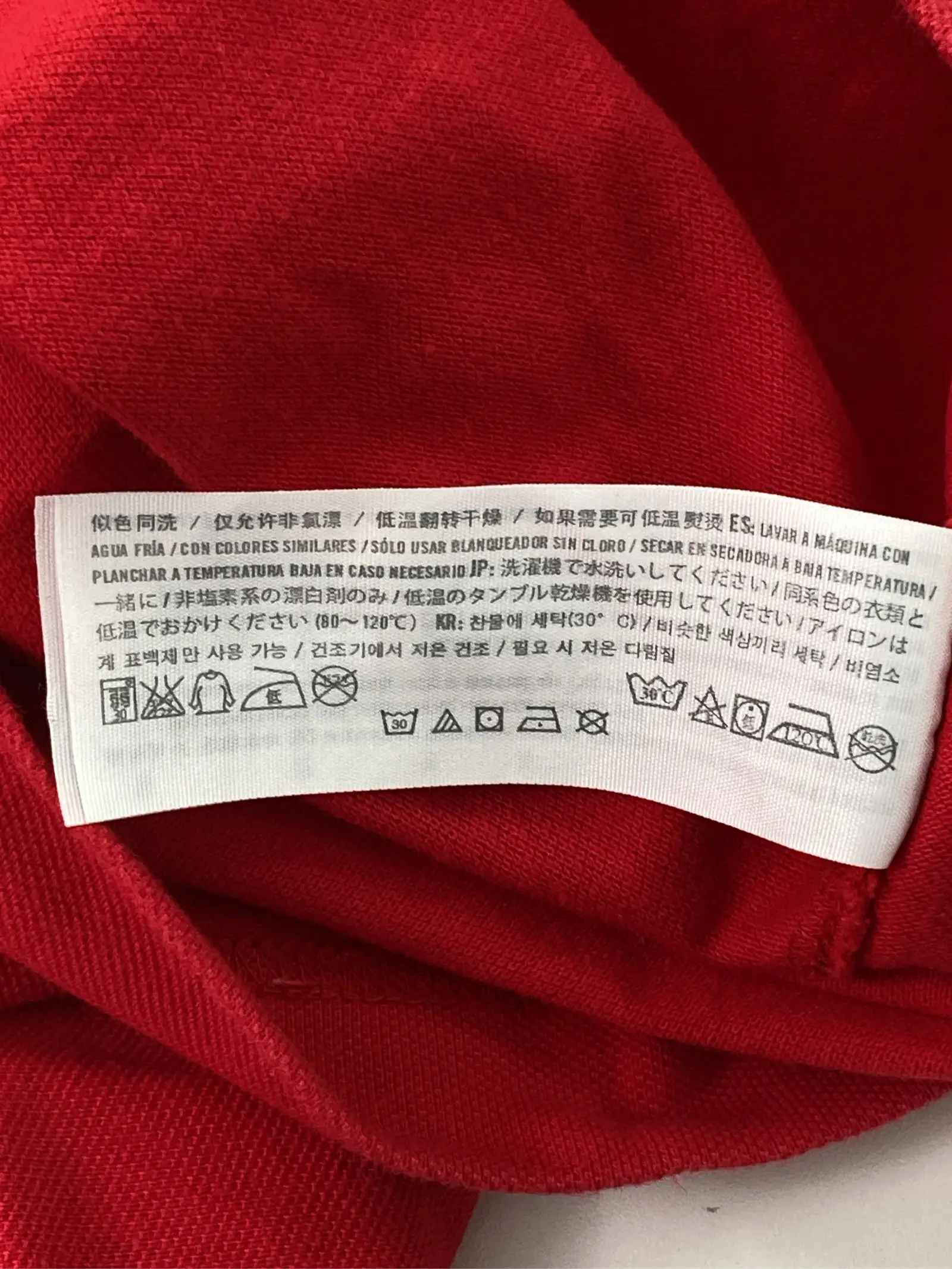 https://r2-worker.digdig.jp/product/0ffa3b5c-7fcd-419f-af97-10bb45c5dfea/d5036953-5119-4035-b59b-ca5e8d553304