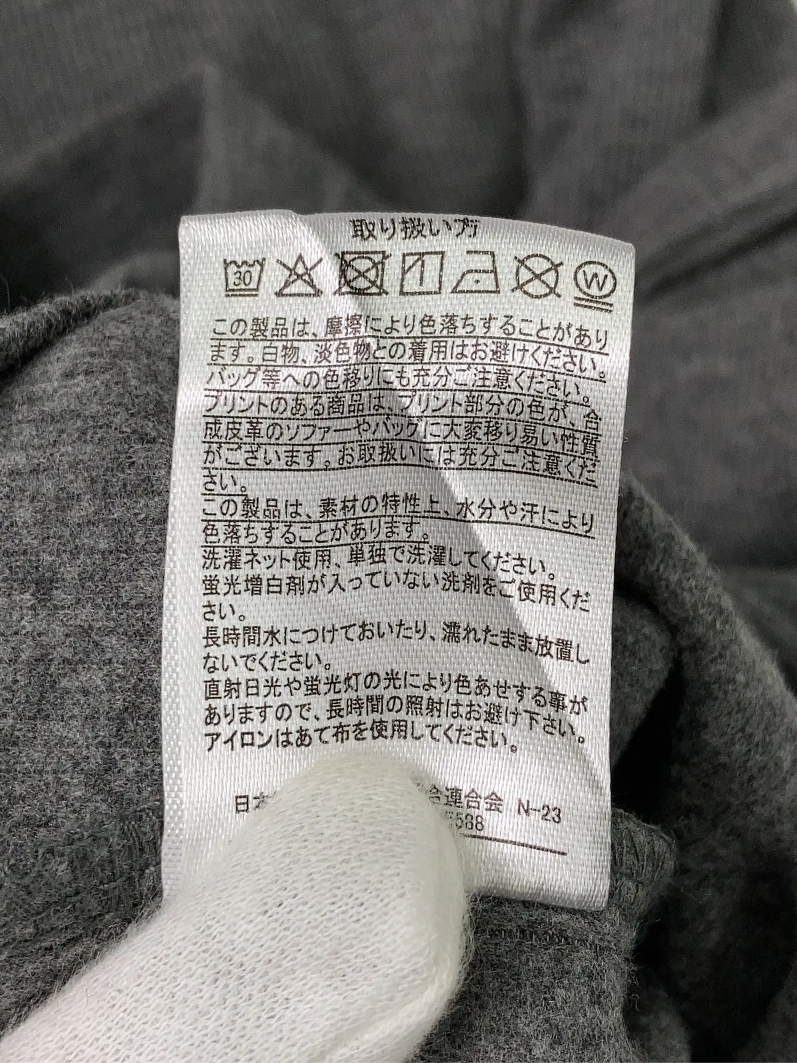https://r2-worker.digdig.jp/product/0ffb164e-be1e-43e9-bec4-cc57b1179ba7/85065540-b780-49f2-b42e-b4bae24add63