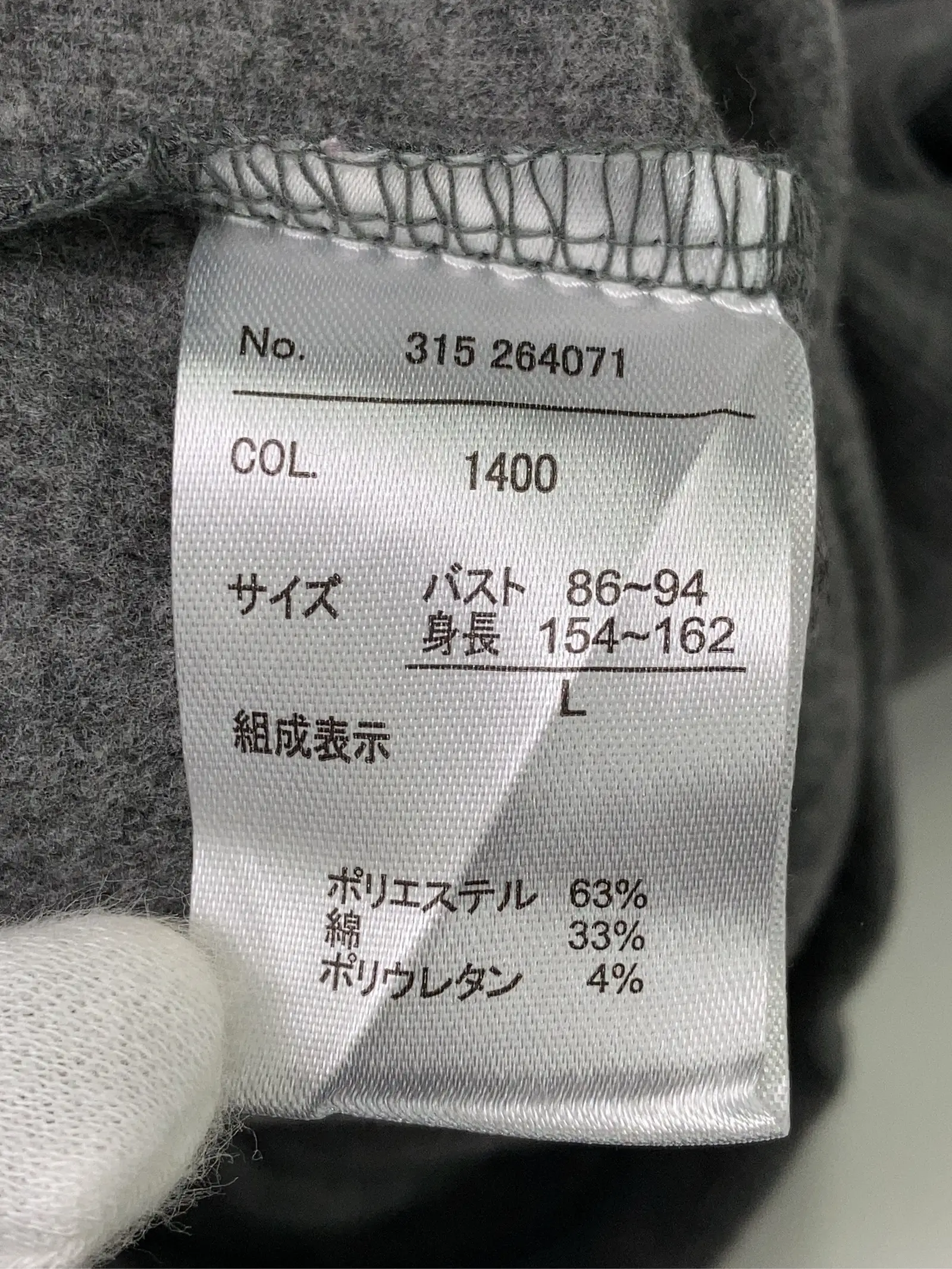 https://r2-worker.digdig.jp/product/0ffb164e-be1e-43e9-bec4-cc57b1179ba7/d51ac1bc-89b9-43cc-b434-df471fab663f
