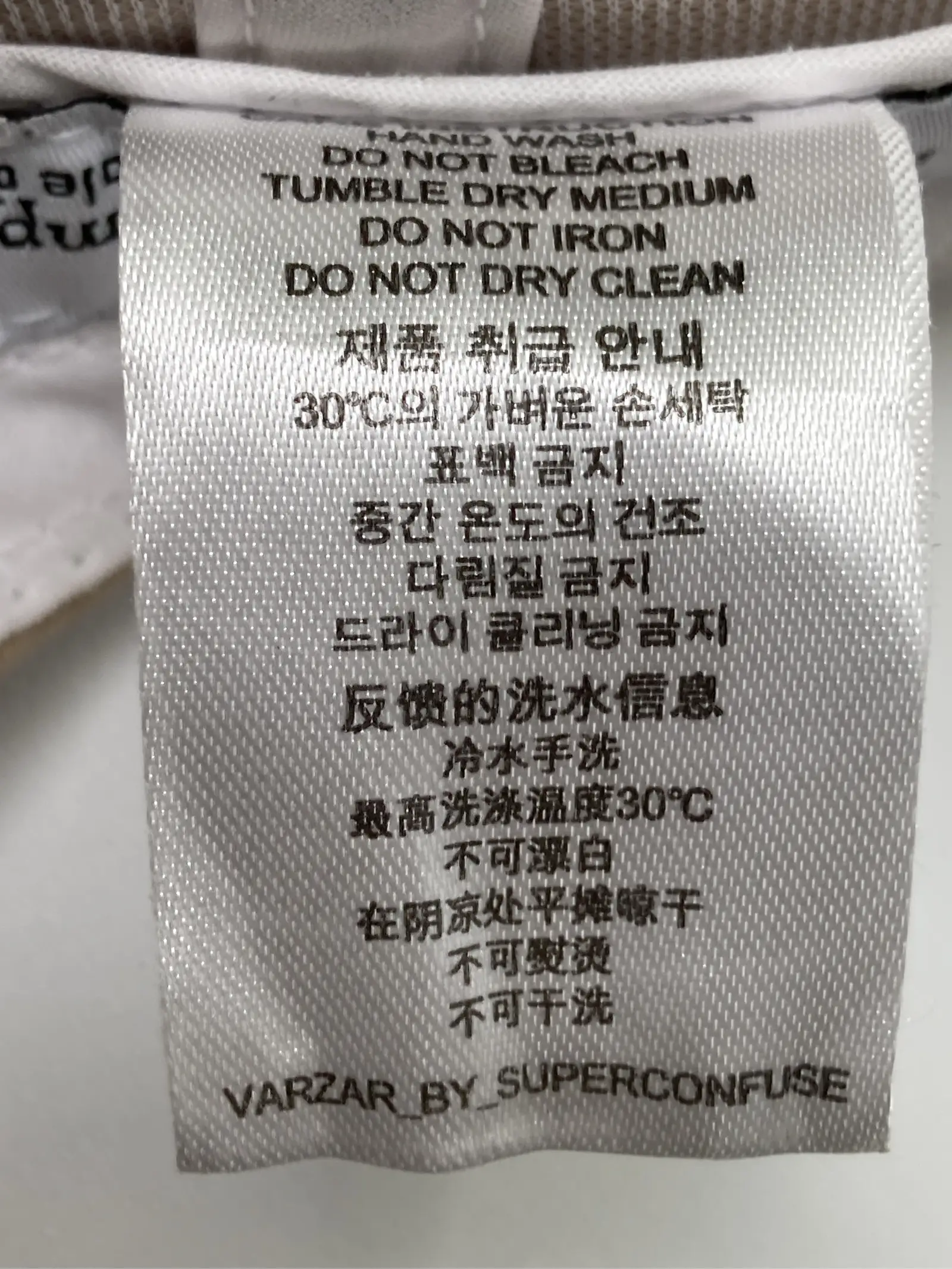 https://r2-worker.digdig.jp/product/0ffb2660-da02-433c-b878-51b19ff16567/19b8f649-aad4-4b8a-8224-7c07d082e5a6