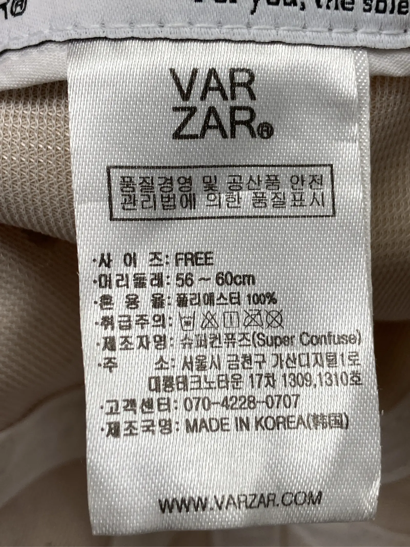 https://r2-worker.digdig.jp/product/0ffb2660-da02-433c-b878-51b19ff16567/6dc98c21-50e1-4e97-9230-63523d34a819