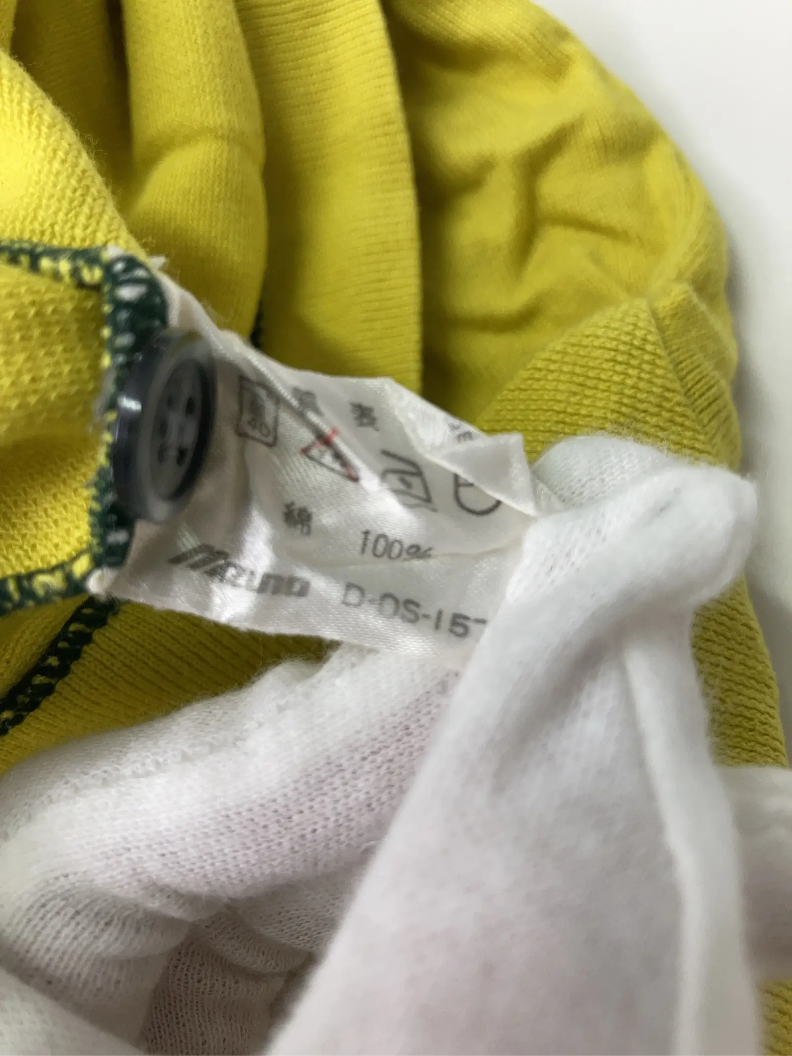 https://r2-worker.digdig.jp/product/0ffdab4f-6696-411a-801d-8c31c564b690/d2b82369-9966-403d-86b3-29b06bba2a60