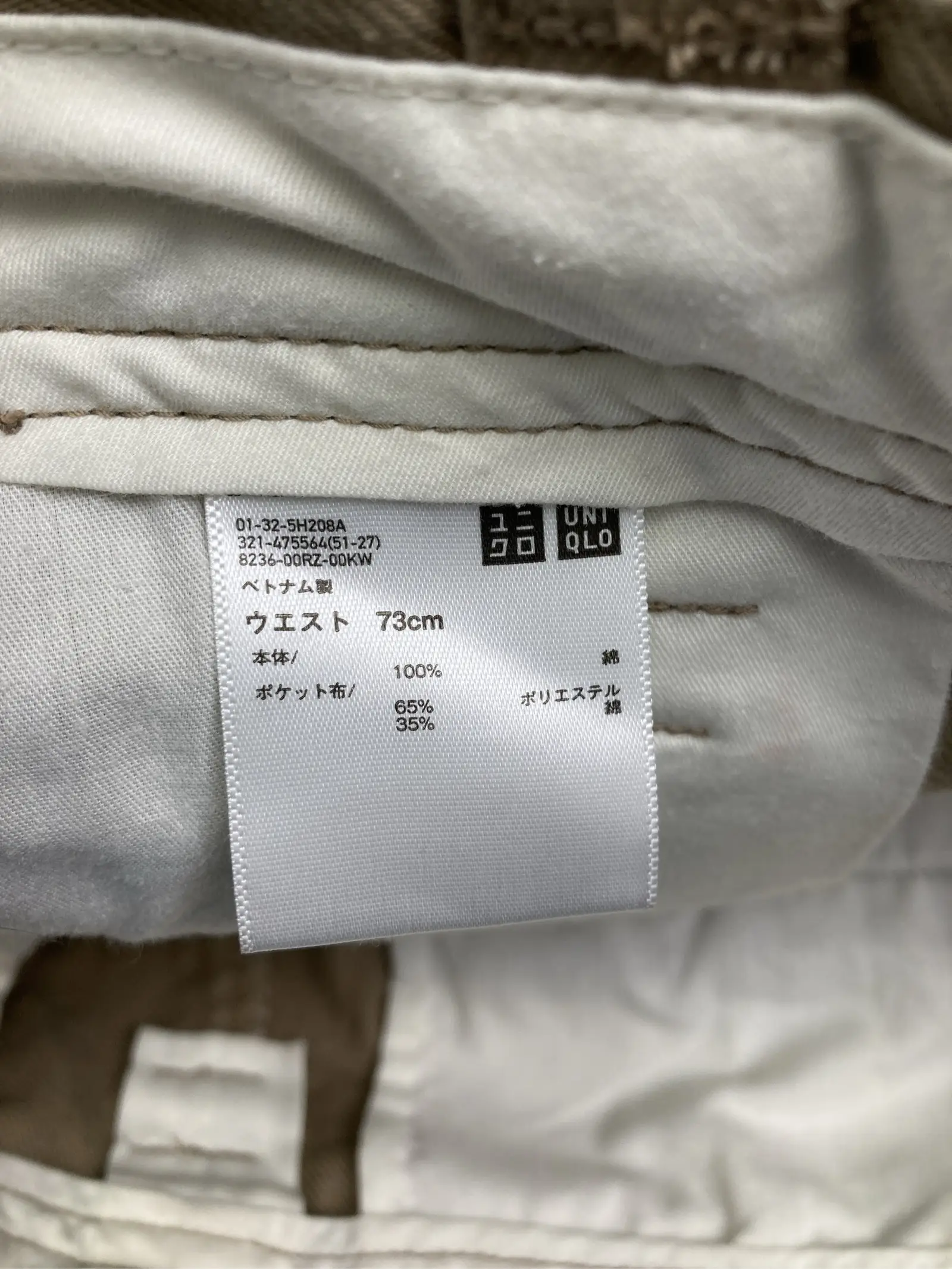 https://r2-worker.digdig.jp/product/0ffe574d-1672-4733-91c3-855193ead0cd/5e90a77c-7fcf-4904-aa0c-0474403e7ff7