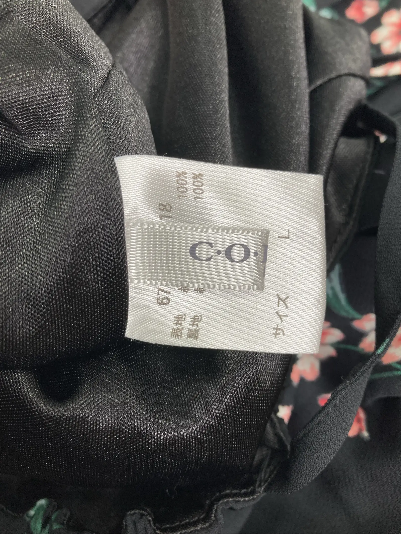 https://r2-worker.digdig.jp/product/10014eee-5649-457d-b5f4-eb85b03ab3d5/d2946e81-1f85-4302-8b4d-36dc8329bfce