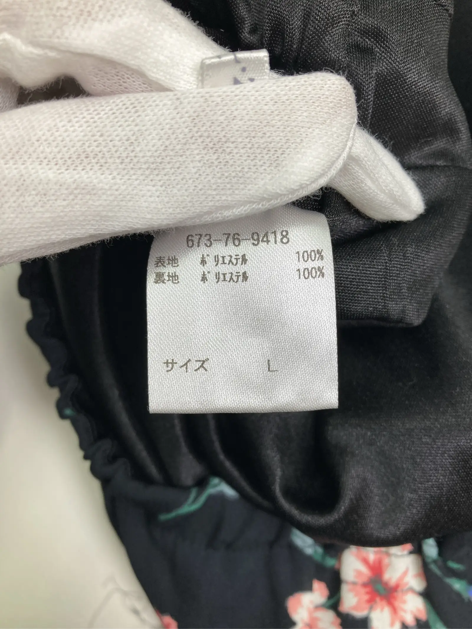 https://r2-worker.digdig.jp/product/10014eee-5649-457d-b5f4-eb85b03ab3d5/fd795780-e12a-4058-b80c-96fd225c4833
