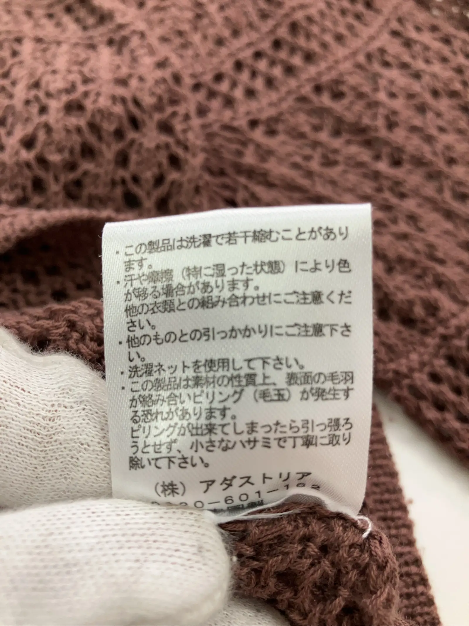 https://r2-worker.digdig.jp/product/1001df0f-3159-41ca-a7f8-bba34f8be72c/34ea6f57-0daf-42f5-9fb3-ddcd1db10f70