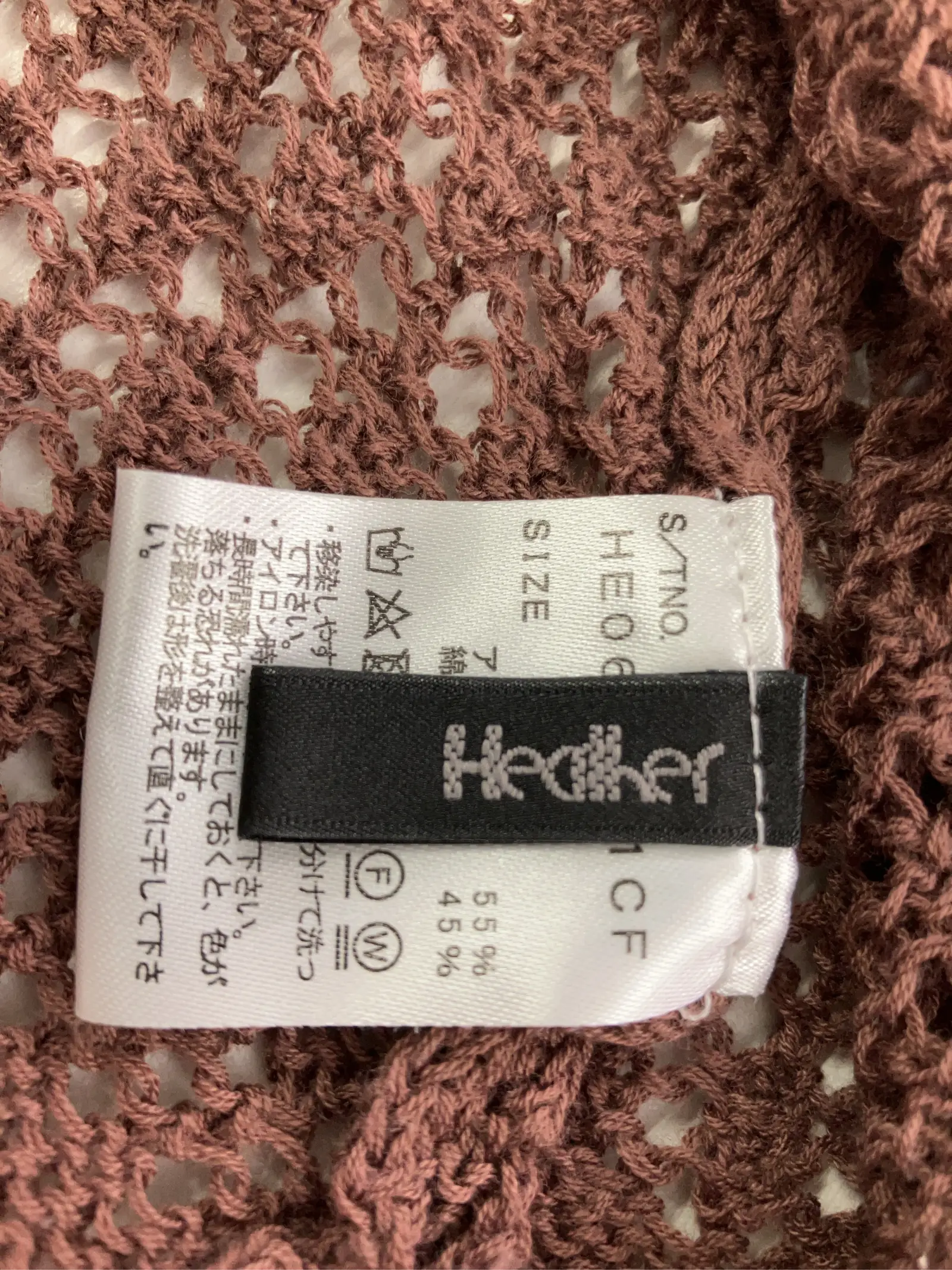 https://r2-worker.digdig.jp/product/1001df0f-3159-41ca-a7f8-bba34f8be72c/7aca2074-73ac-4748-beed-757c40eed424