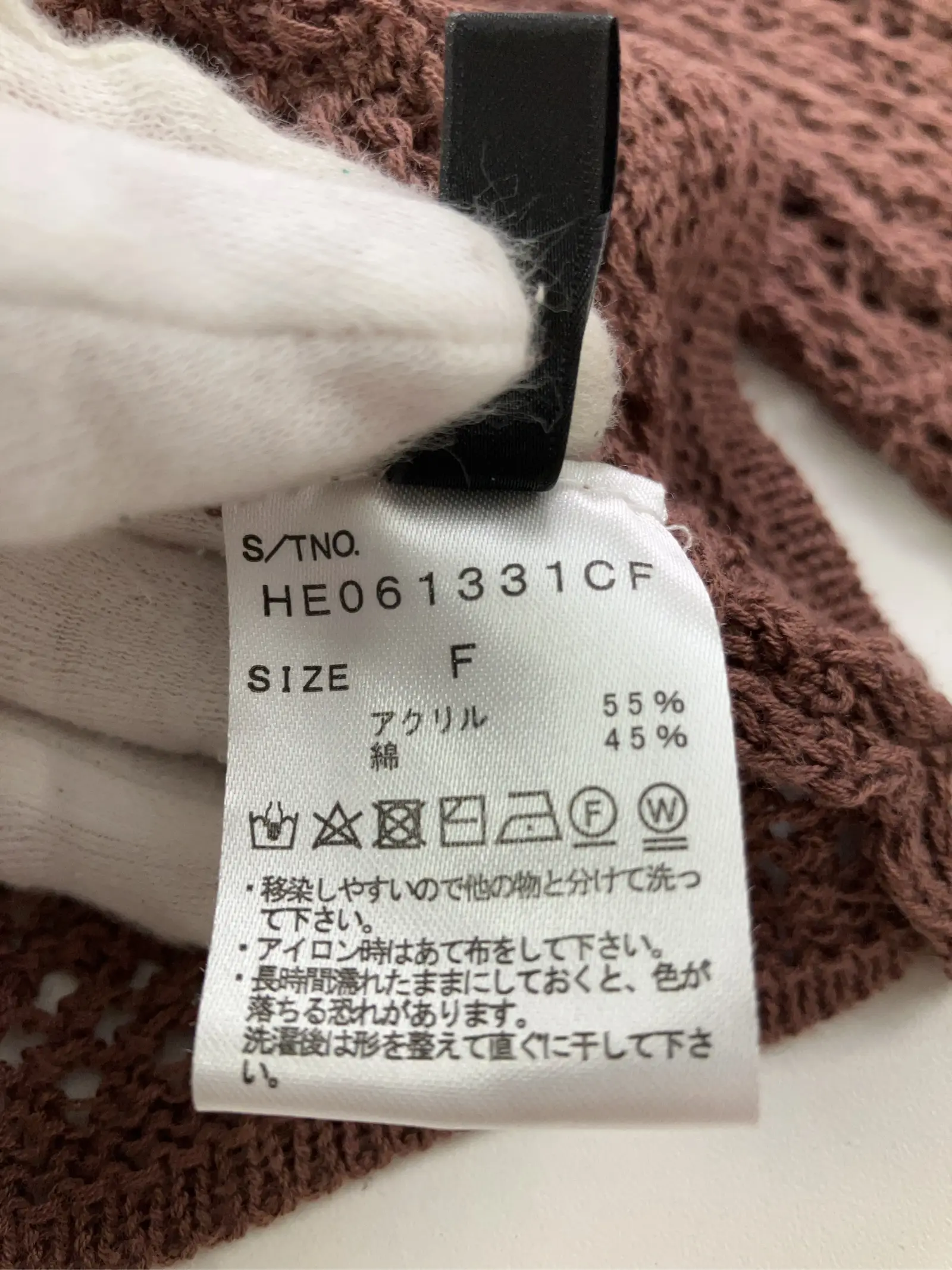 https://r2-worker.digdig.jp/product/1001df0f-3159-41ca-a7f8-bba34f8be72c/97be8f51-e852-4282-9e6c-bf8743ad5389