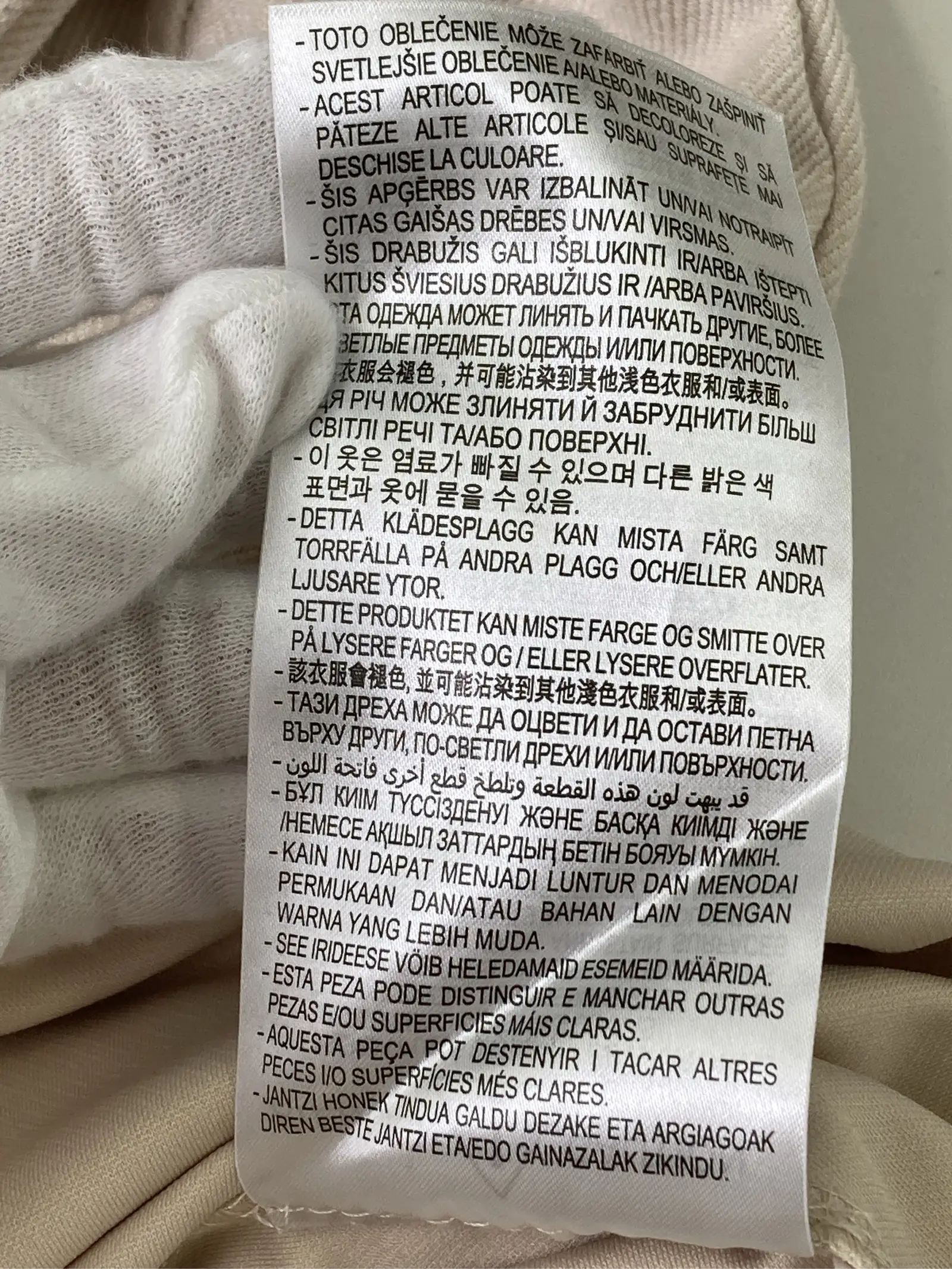 https://r2-worker.digdig.jp/product/10020fe6-3fde-4eae-a9b3-1e2de0938b90/76afaddd-0ced-4d34-8407-f78ef1a50044