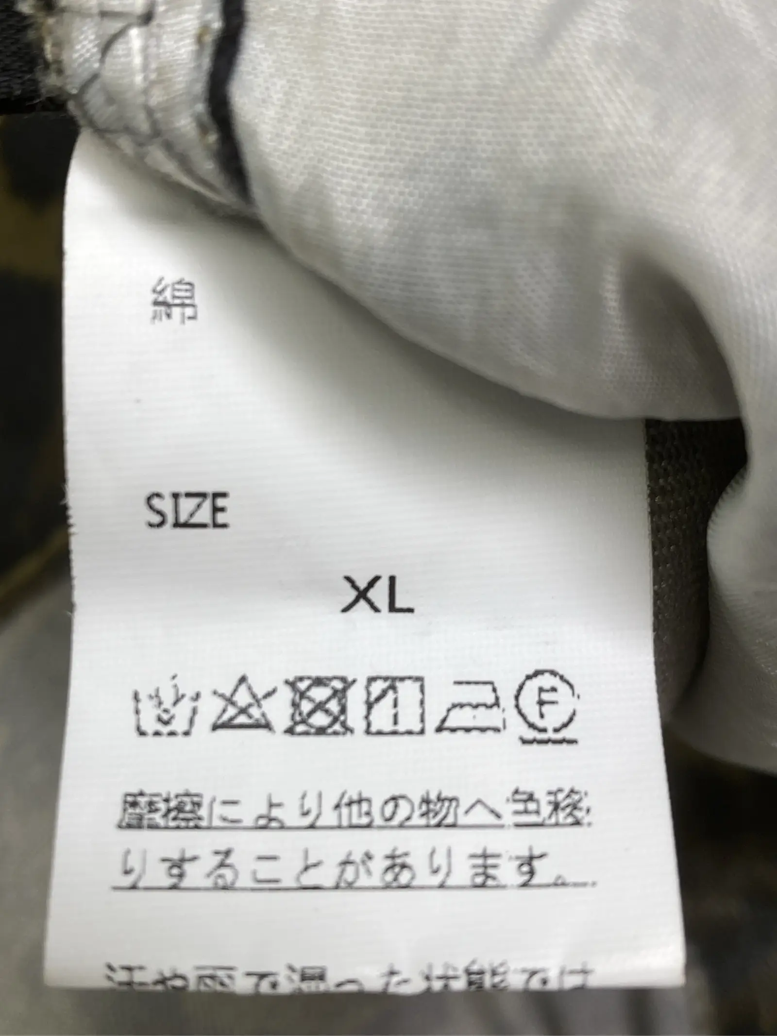 https://r2-worker.digdig.jp/product/10054c79-11c9-4e9b-a4e5-ffb82df5aaf7/ee58e214-feb2-4b37-a095-c477c38a2a94