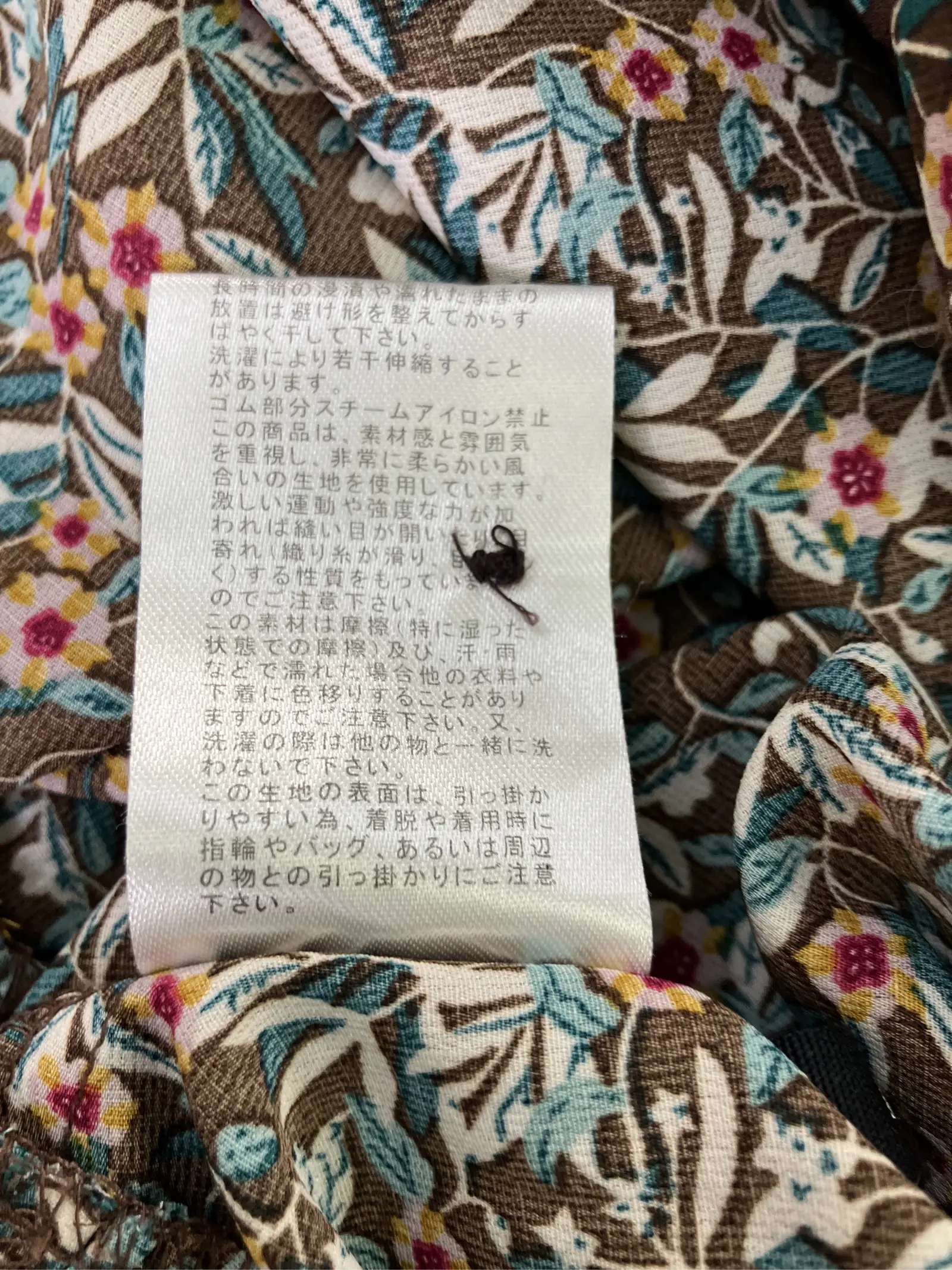 https://r2-worker.digdig.jp/product/10054cf6-5ee2-491c-b816-9c5378423320/30fed45a-de06-47e2-8bc2-97aaf465c088