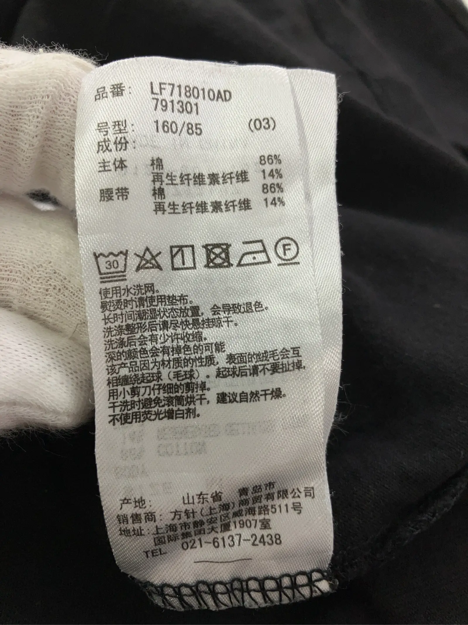 https://r2-worker.digdig.jp/product/10056f74-7ca2-4343-8d6d-86f02342a809/093a60c0-4c61-4cc1-a230-b14c127a444f