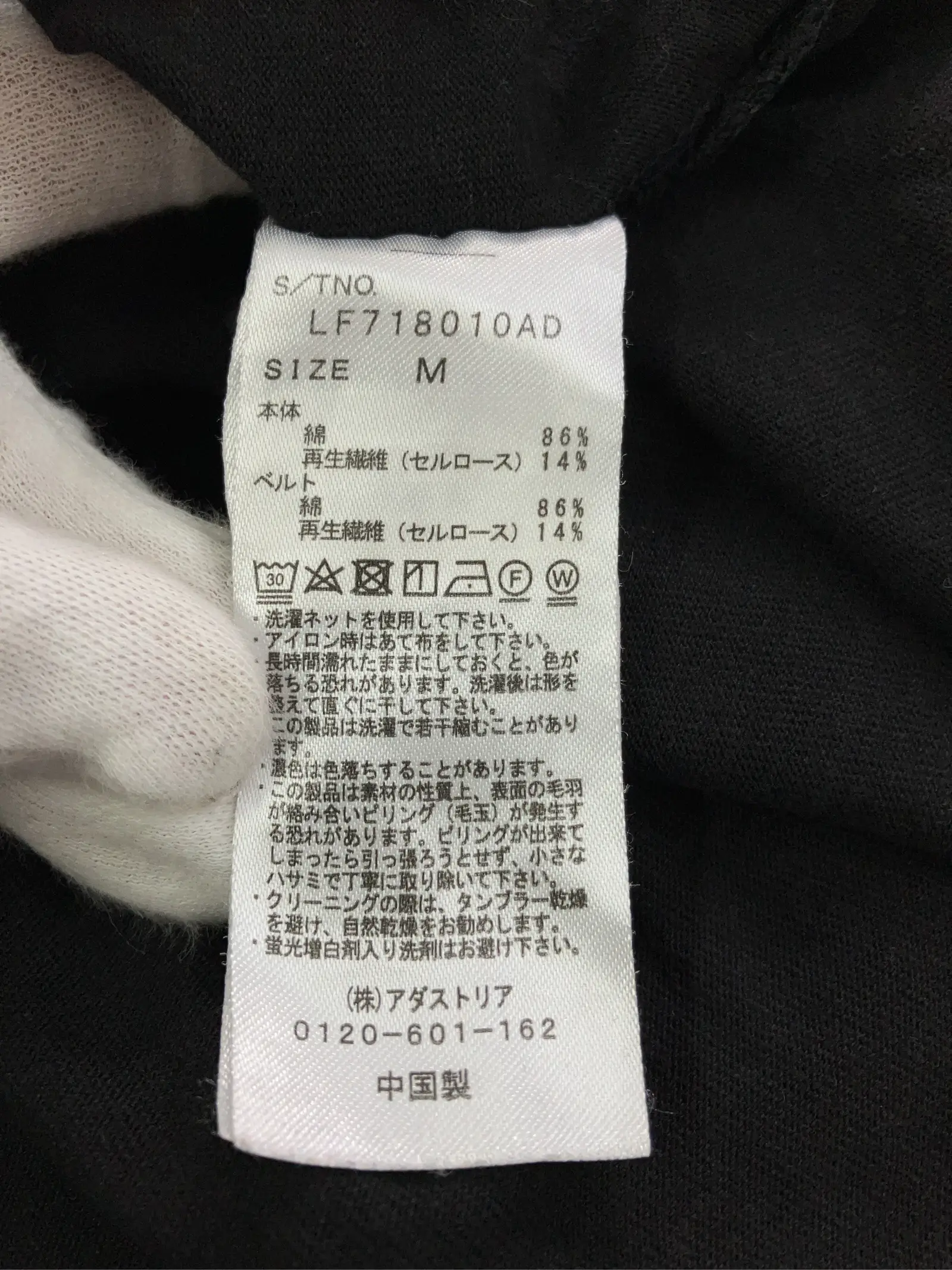 https://r2-worker.digdig.jp/product/10056f74-7ca2-4343-8d6d-86f02342a809/ed2169b5-9476-4b3b-b65c-e1ebb46dfdc3