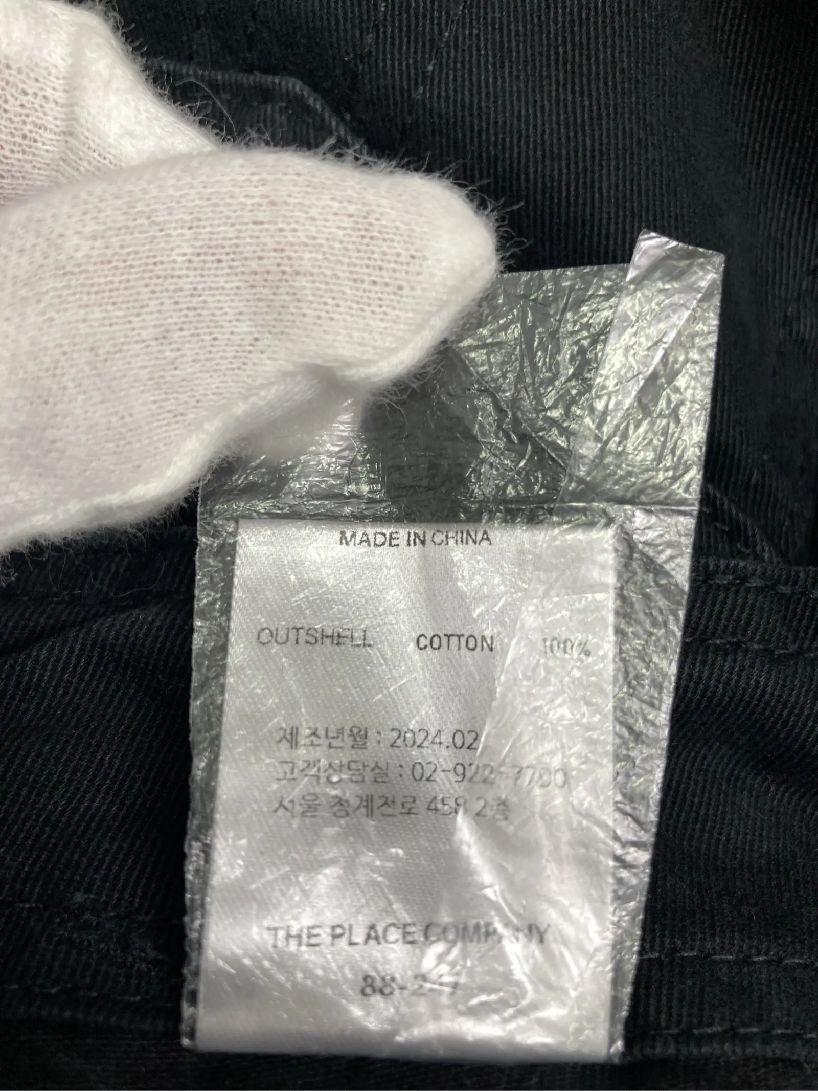 https://r2-worker.digdig.jp/product/1005adc3-cfd0-457c-8ec8-9c501522c8ec/68902dba-8628-4059-9949-ee85c5332374