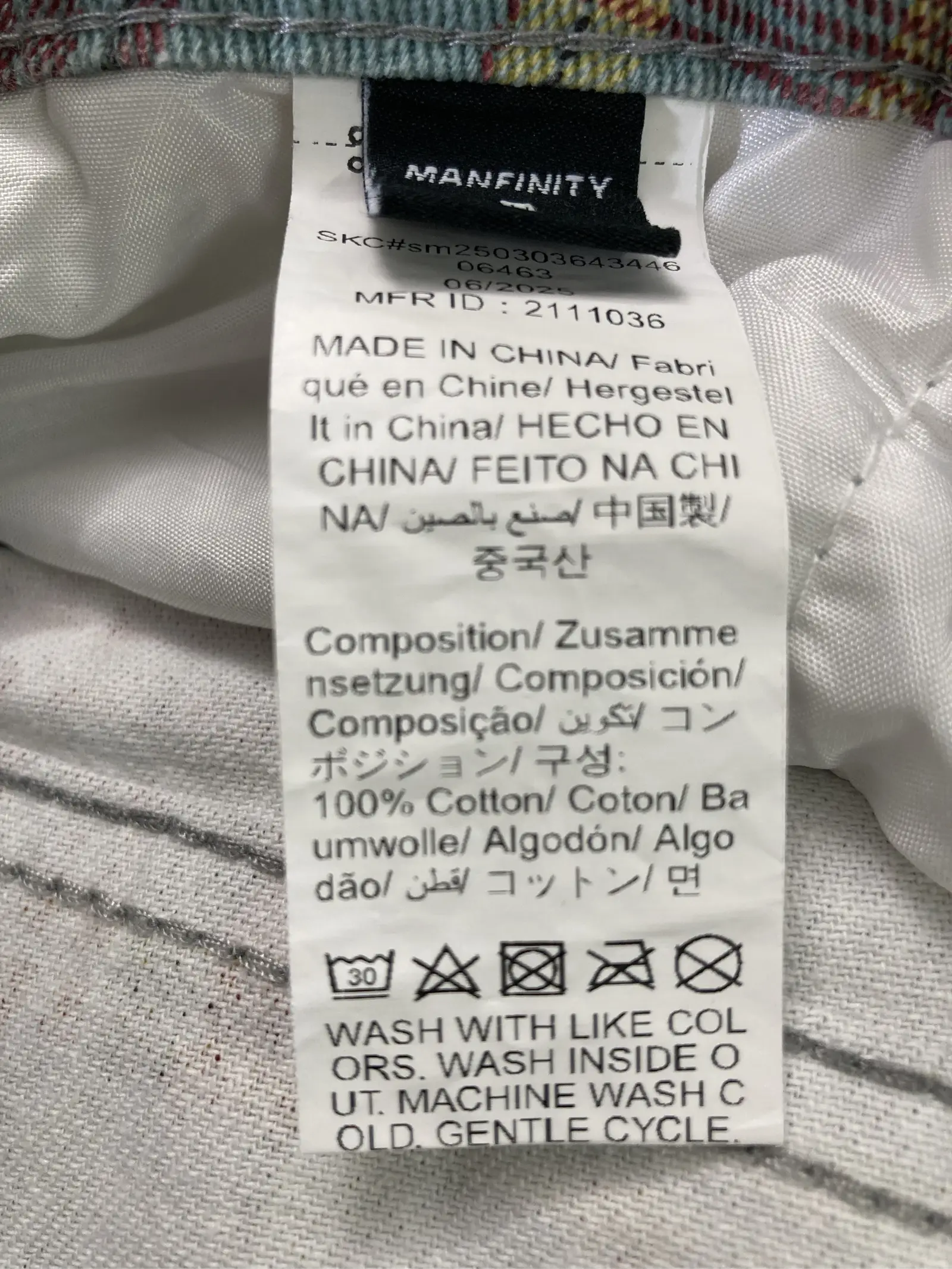 https://r2-worker.digdig.jp/product/1005e656-9ade-4423-a3cb-dfc474c18d81/5cfd1e8c-1270-49b5-8a1d-05264acbb173