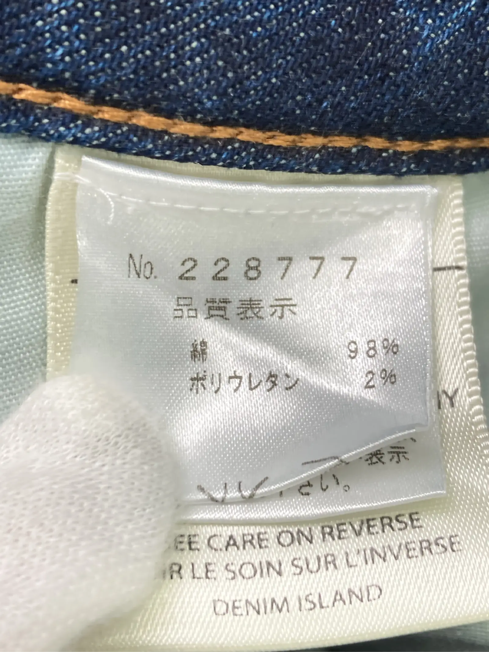 https://r2-worker.digdig.jp/product/1006db79-6960-4ae8-a704-df7350b1a145/3fd36c16-3740-49b6-9f3d-8a89f652e056