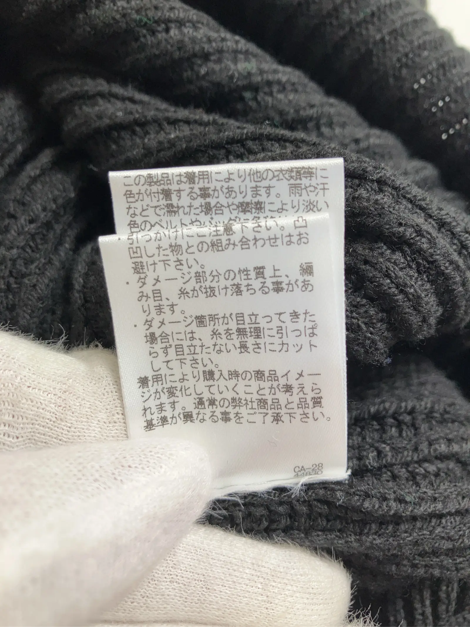 https://r2-worker.digdig.jp/product/100701dc-20ad-4ebb-91f7-158796727a89/497b9e3b-f80d-4f3d-9ee3-bb6679334f65