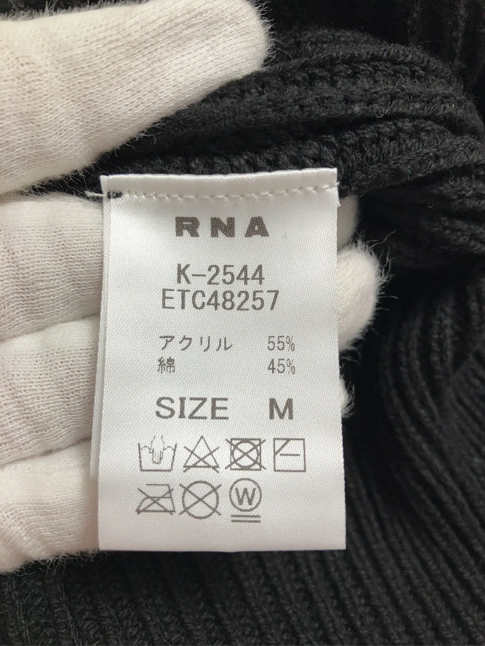 https://r2-worker.digdig.jp/product/100701dc-20ad-4ebb-91f7-158796727a89/7152dee3-bf19-4d06-b690-8f82c48fd12b
