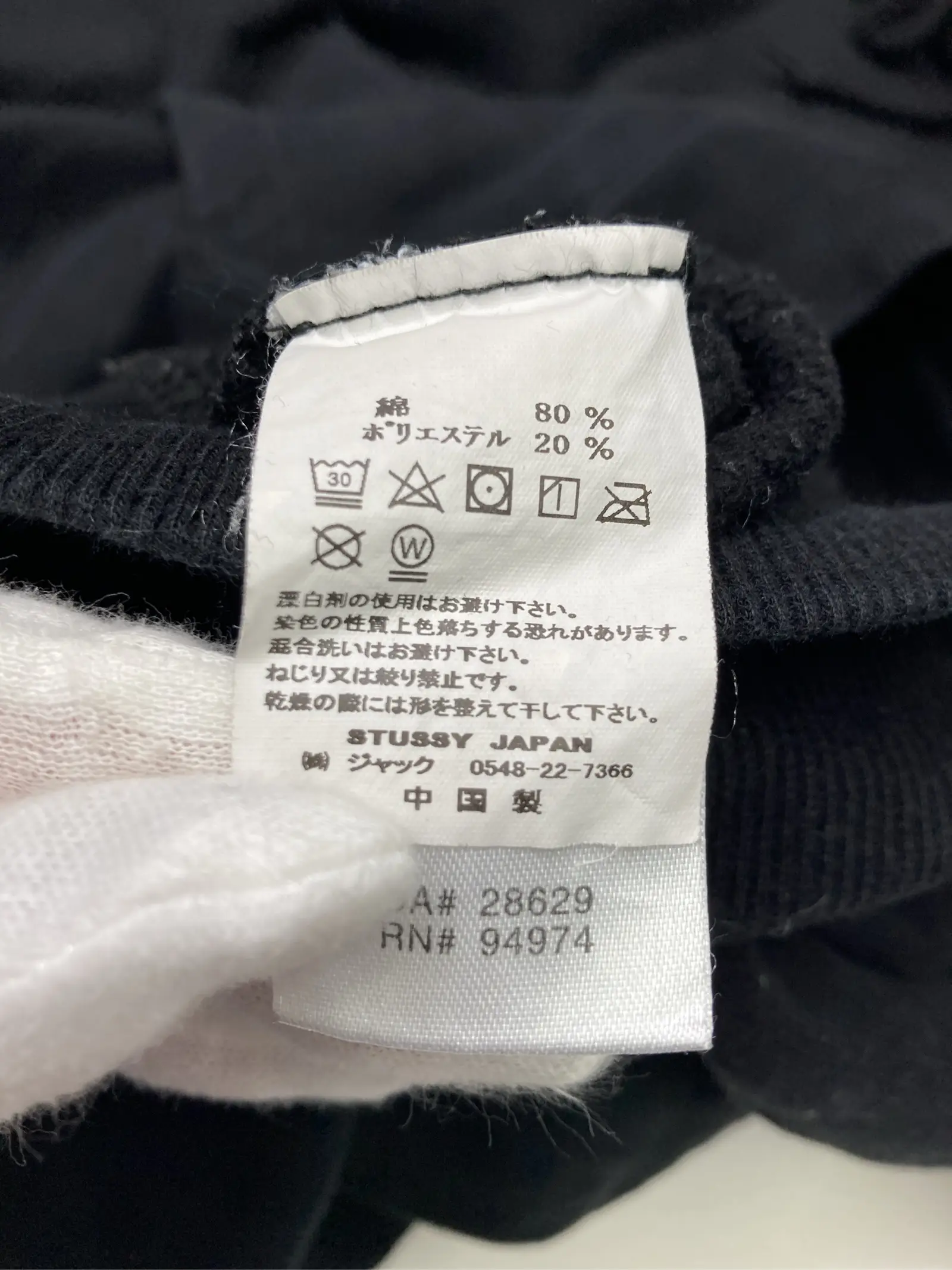 https://r2-worker.digdig.jp/product/1007dd19-672f-4552-91ca-bc711f2da018/6336c343-c656-4fe0-8ca2-e871e90b03df