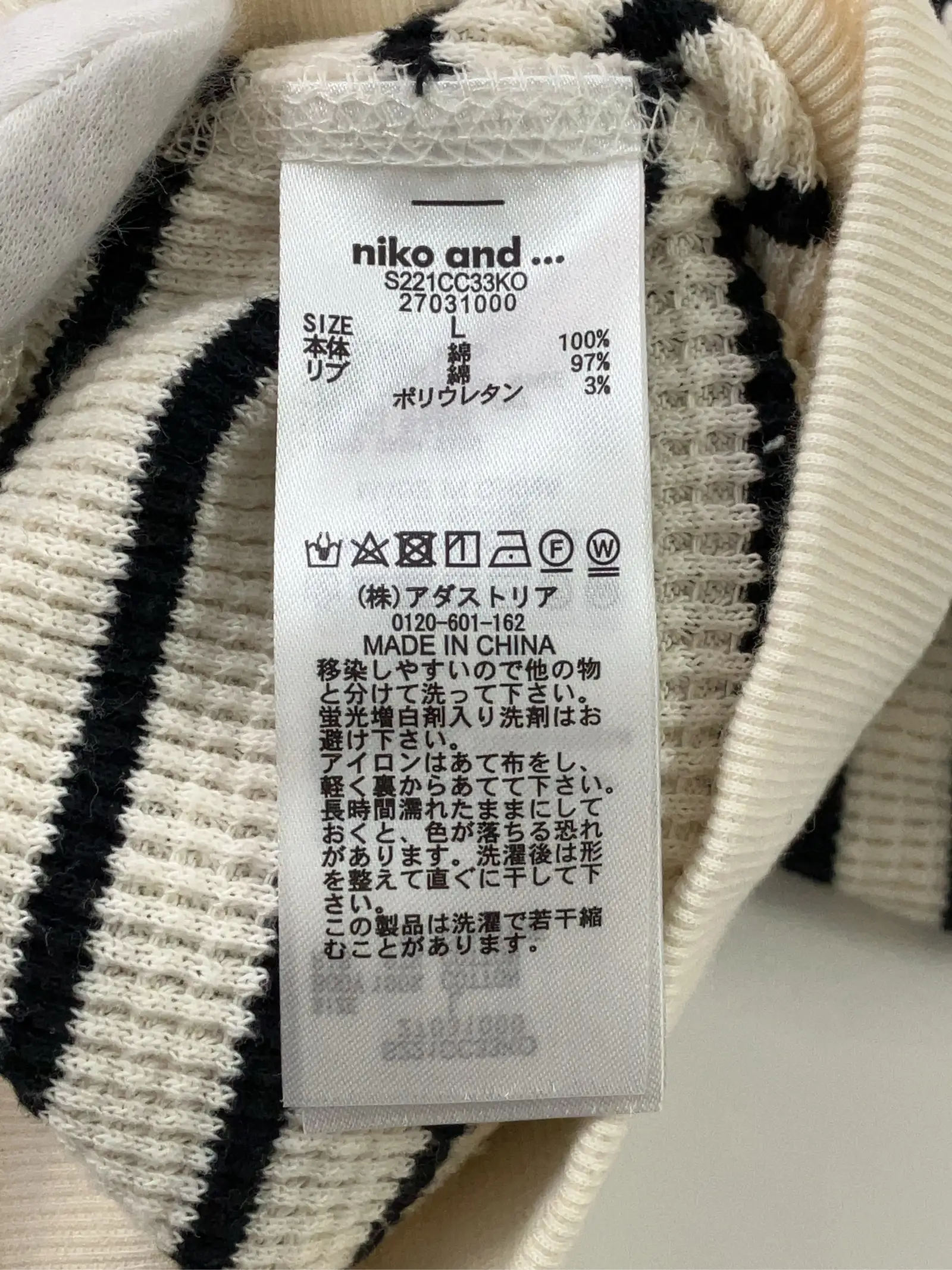 https://r2-worker.digdig.jp/product/100a0f17-3896-49a8-9a37-e643a9555032/f267e08e-5315-4fe8-9a9f-a1a5ffc02ef4
