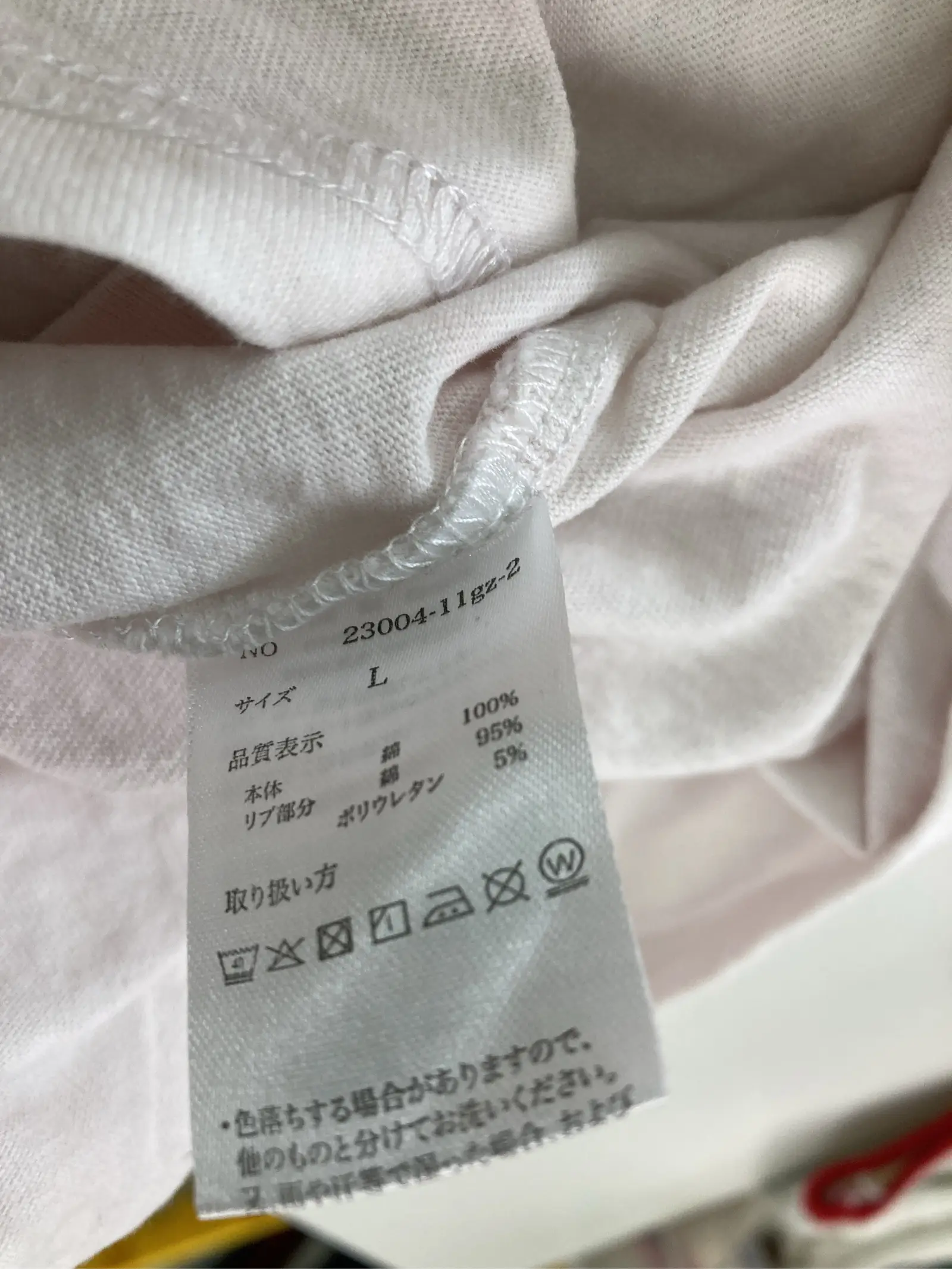 https://r2-worker.digdig.jp/product/100a59d9-3983-4b98-9ea0-96b65cd33794/6bbf9a42-fa8a-4901-ab2b-34d1a7b9198c