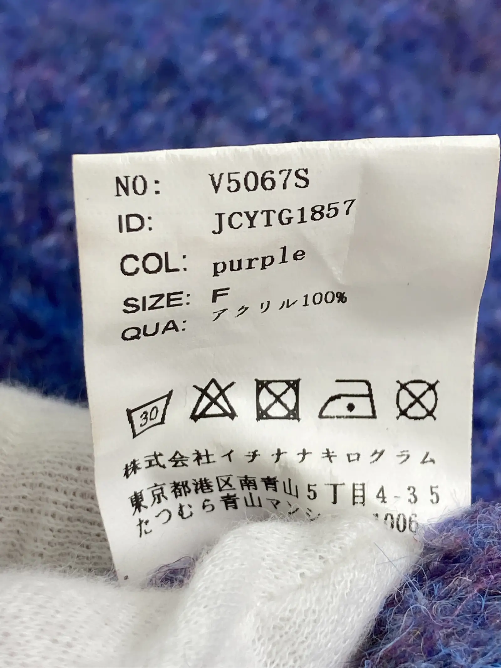 https://r2-worker.digdig.jp/product/100a7ccc-5444-48e3-b252-77c64c802f35/6d303f01-5061-4603-bf13-25ff3a1af643