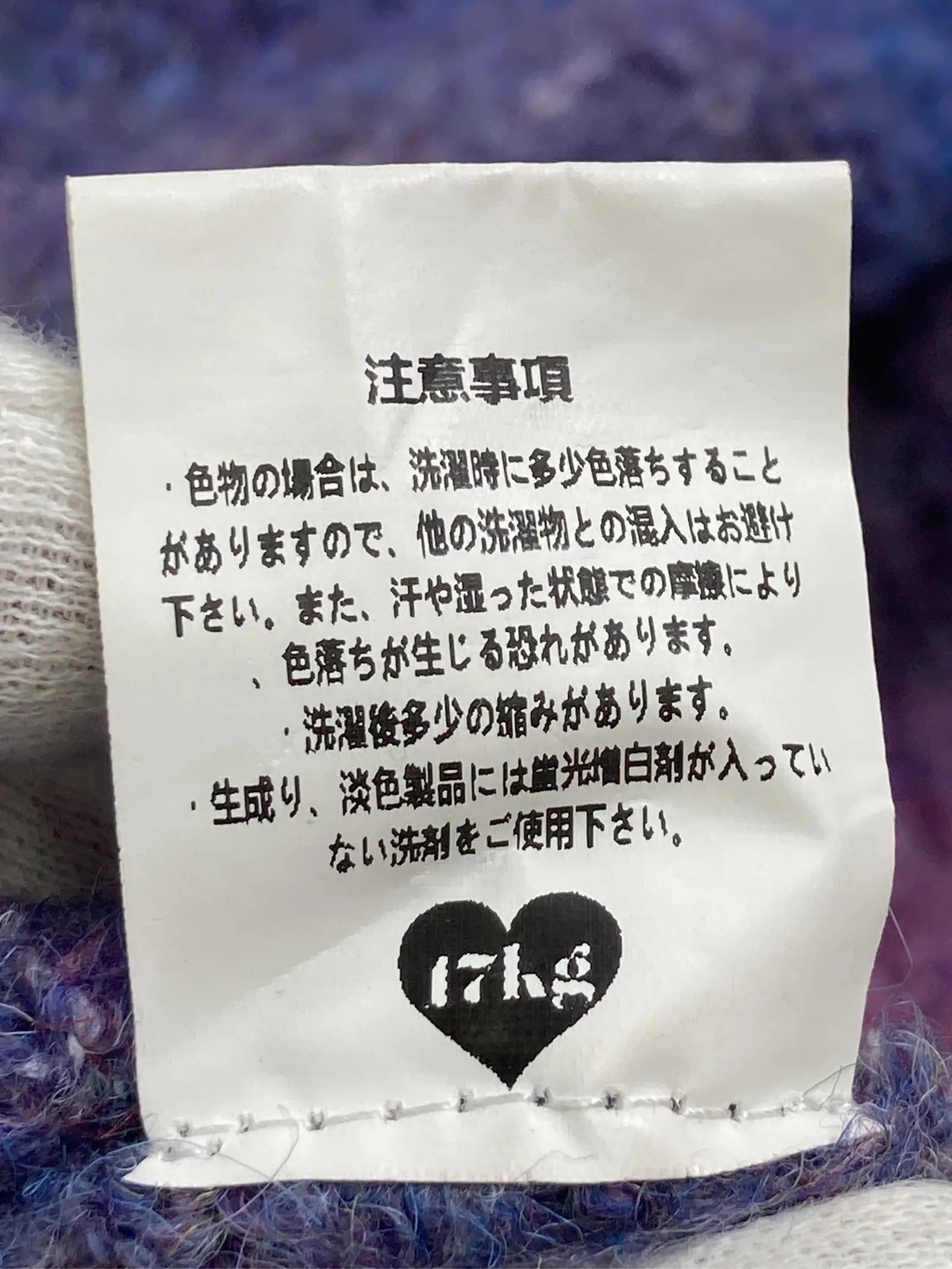 https://r2-worker.digdig.jp/product/100a7ccc-5444-48e3-b252-77c64c802f35/b96067ce-3997-4941-9c3b-bcc8fee0e0f5