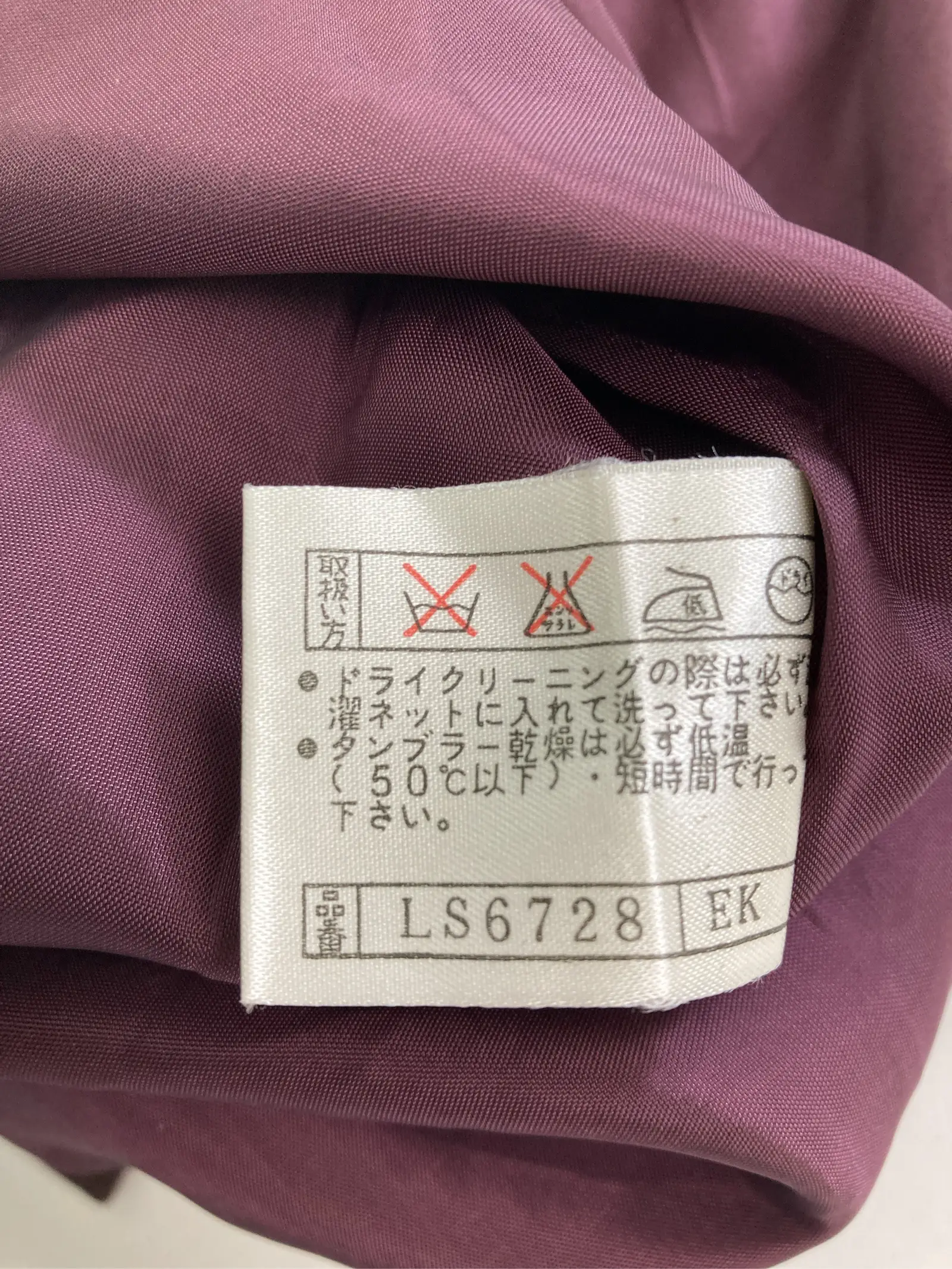 https://r2-worker.digdig.jp/product/100aa3e3-7ac6-4396-bfc5-cf49ea1b19e8/e4b76de2-136f-4db3-850a-49f61b29d2be