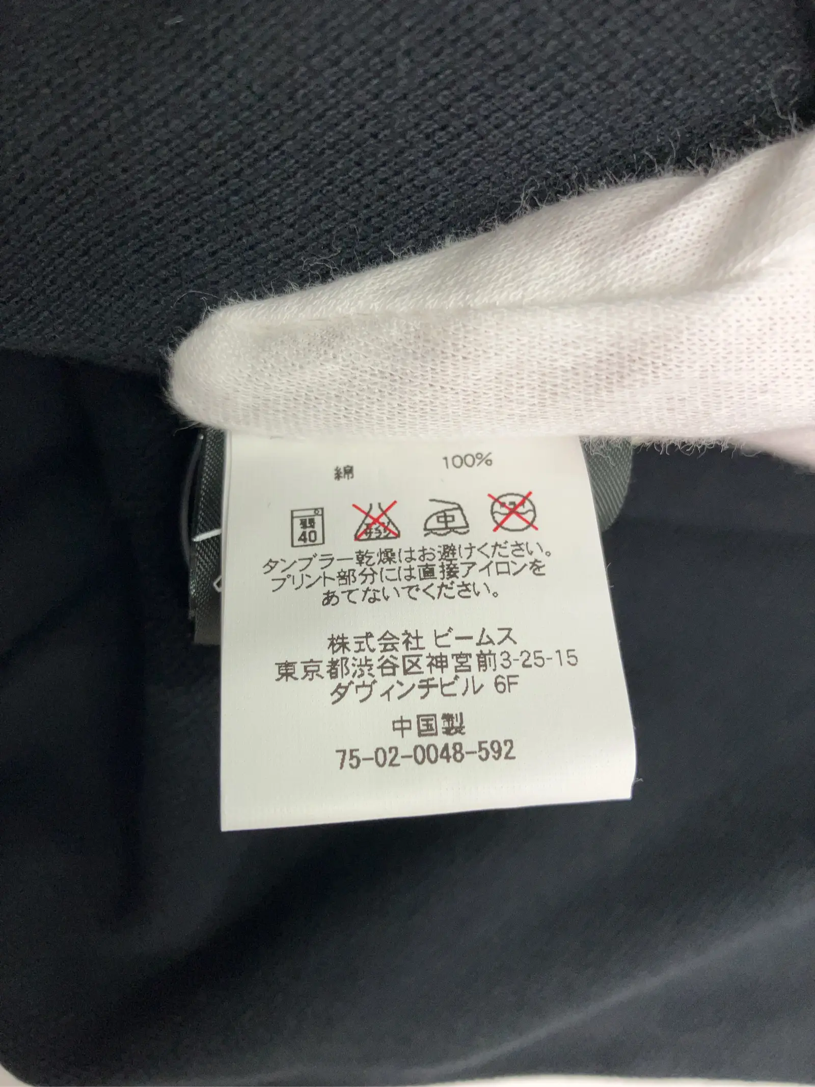 https://r2-worker.digdig.jp/product/100b6893-0974-4f64-8481-5c2d5ffb1169/5ccb0091-5610-422a-b08a-26555f9c178b