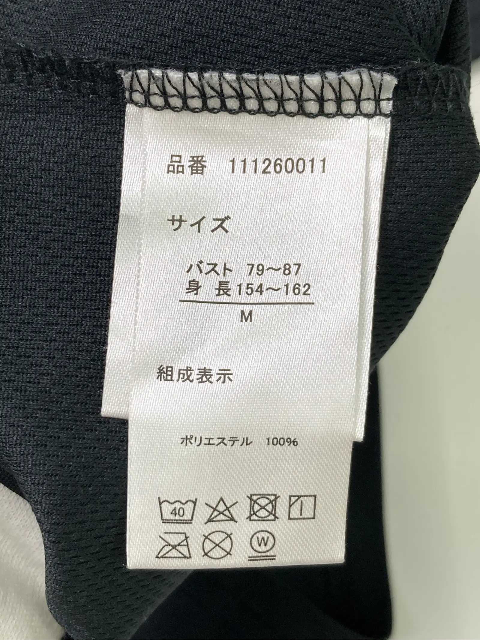 https://r2-worker.digdig.jp/product/100e4537-7434-41da-9c54-4771e2ab7d11/00dd0c7e-aa7f-43bc-898c-7fd0e0b38433