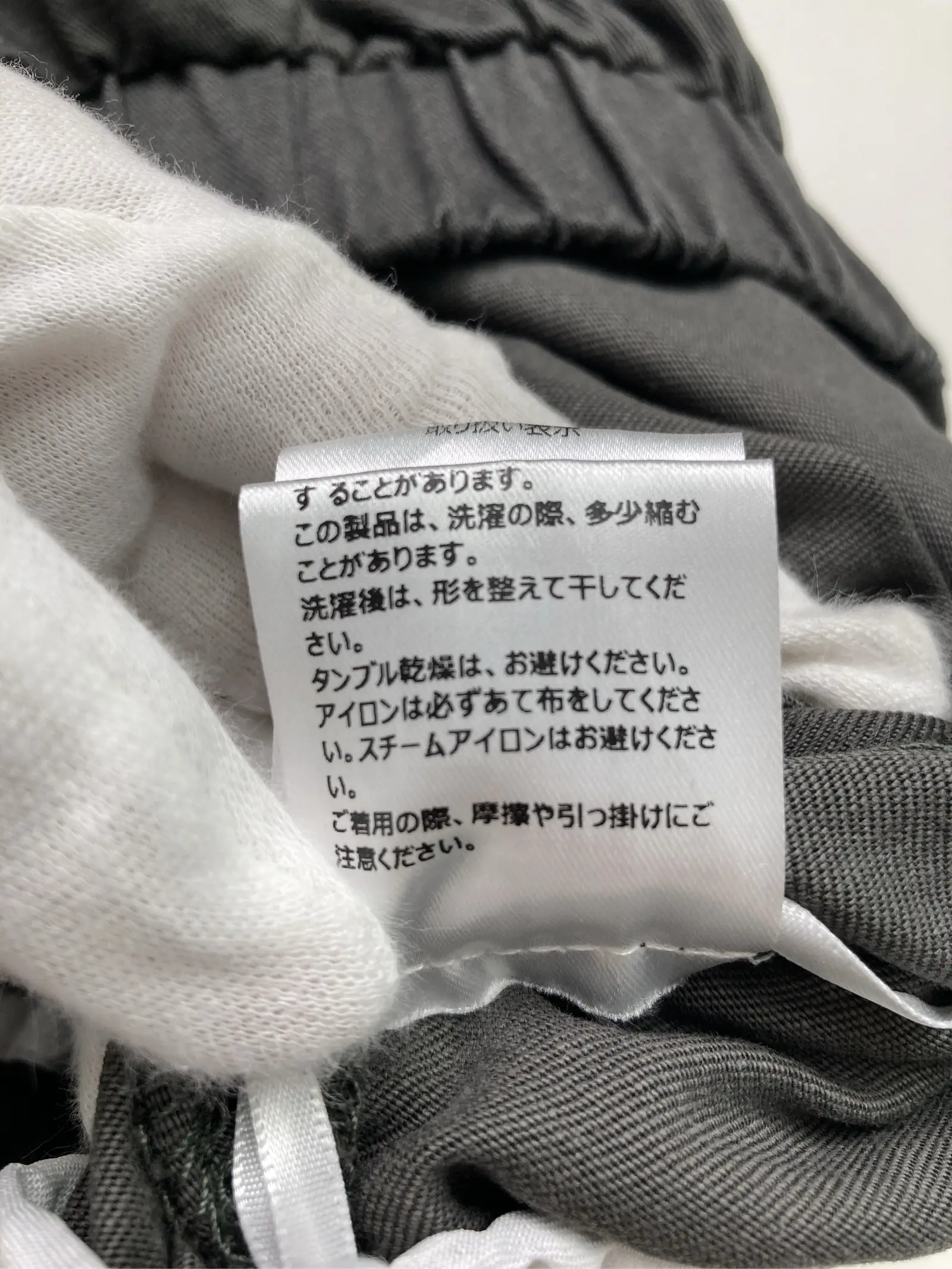https://r2-worker.digdig.jp/product/1010b410-0185-4e10-9563-7c3e44a61b62/1f0f7c73-c218-43b4-9047-21a5e3226572