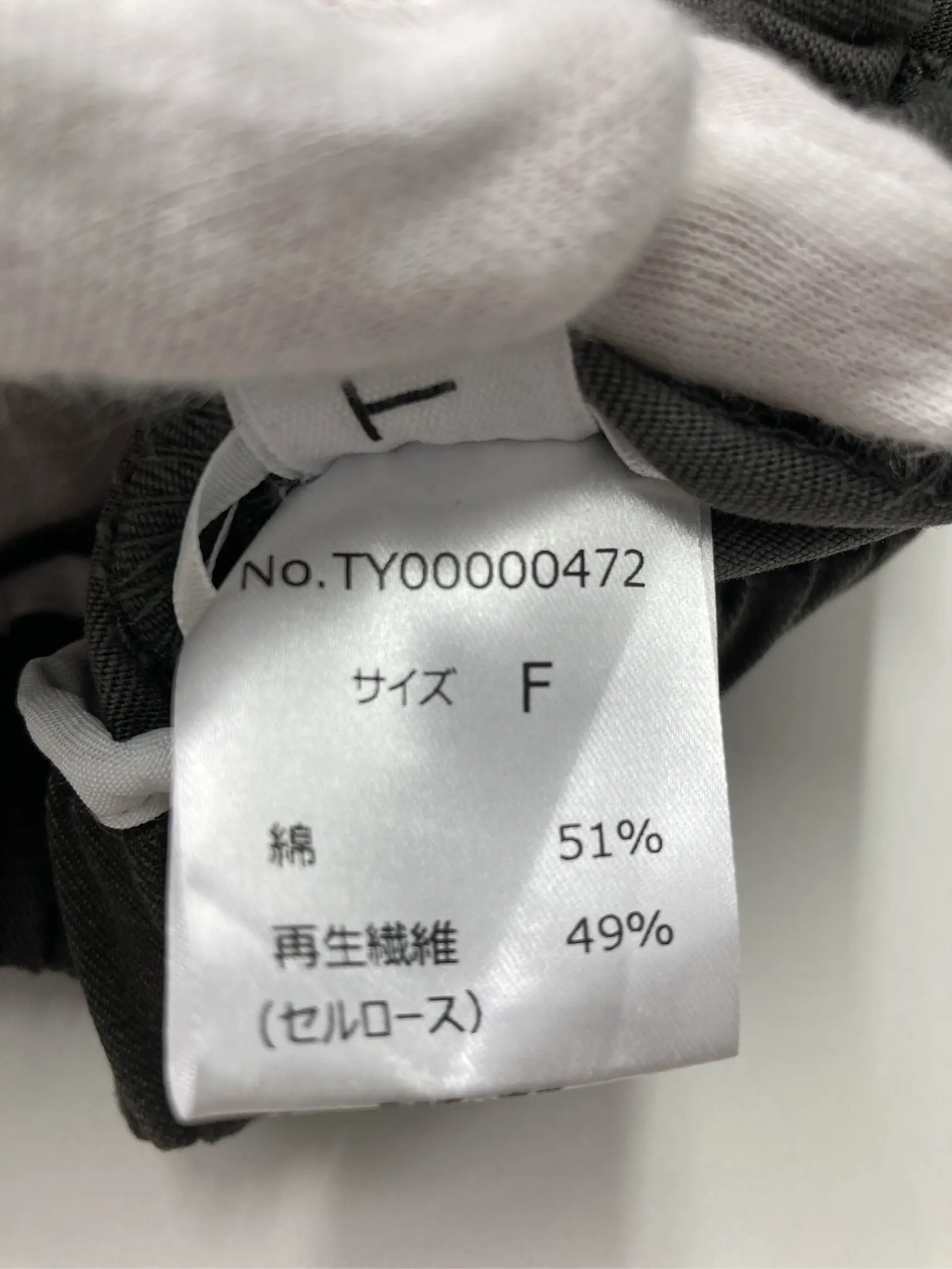 https://r2-worker.digdig.jp/product/1010b410-0185-4e10-9563-7c3e44a61b62/bd1d34b6-da54-4ab5-ba4d-10a50a8f47f7