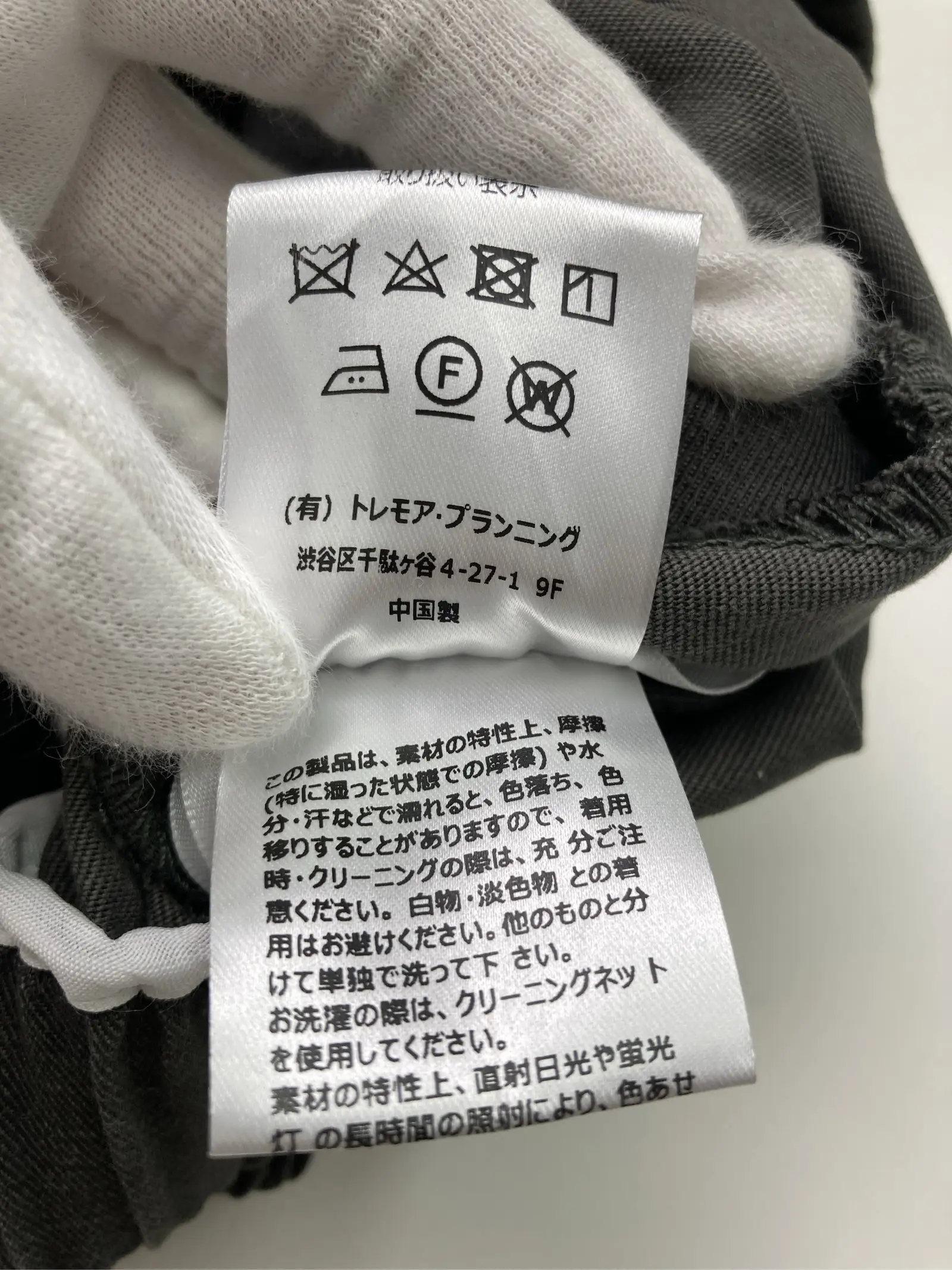 https://r2-worker.digdig.jp/product/1010b410-0185-4e10-9563-7c3e44a61b62/d50e54a4-eac9-46de-b0f6-7ffd4cdeebc4