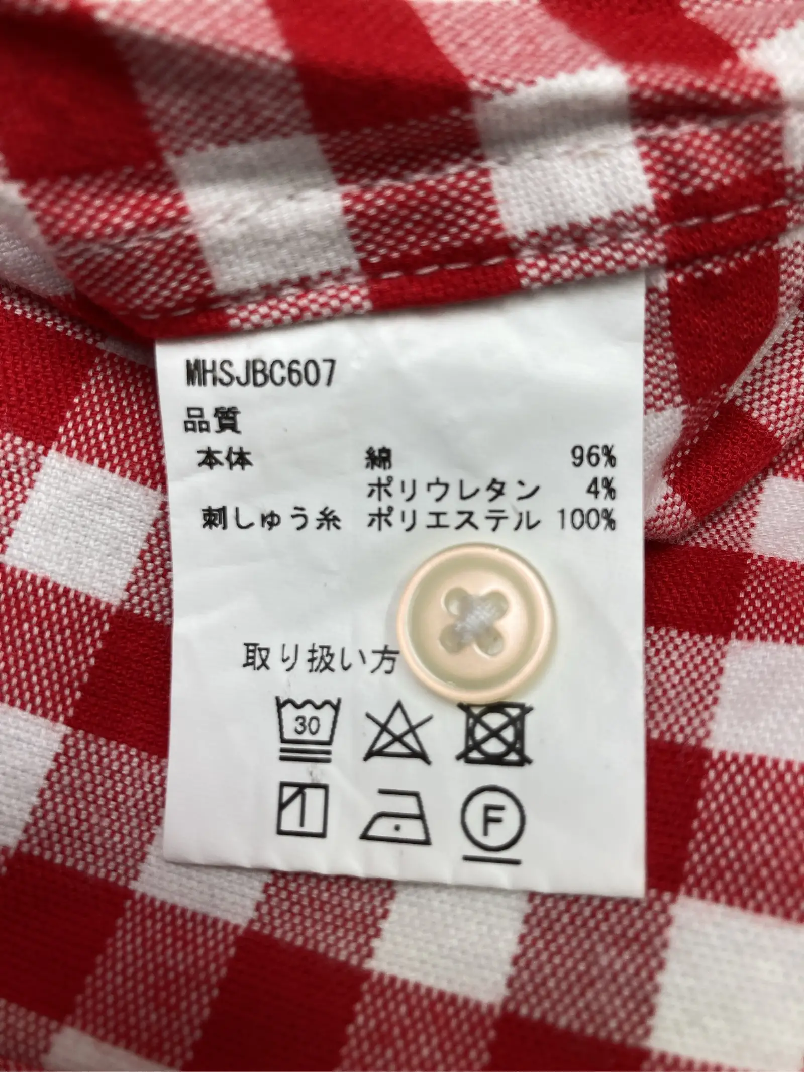 https://r2-worker.digdig.jp/product/10112b13-98e2-4402-8650-1d17adc51c3d/9b2edfeb-90b2-472b-b10a-c25d624a27eb
