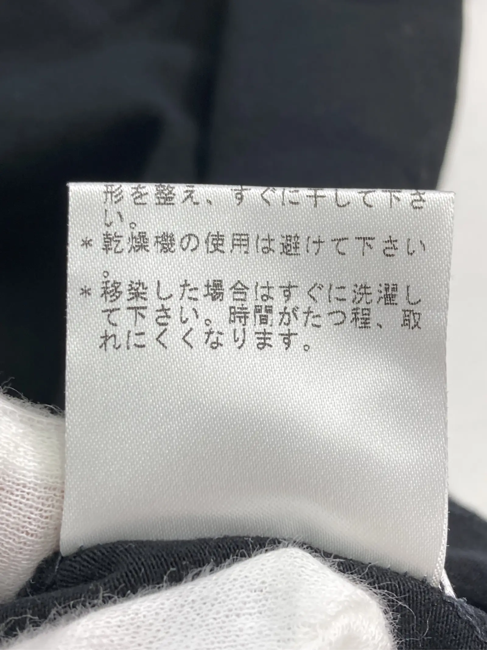 https://r2-worker.digdig.jp/product/1011befb-5e6f-4211-8f2d-3e390493ea69/0f5bae68-a558-4881-9f72-753a72742b48