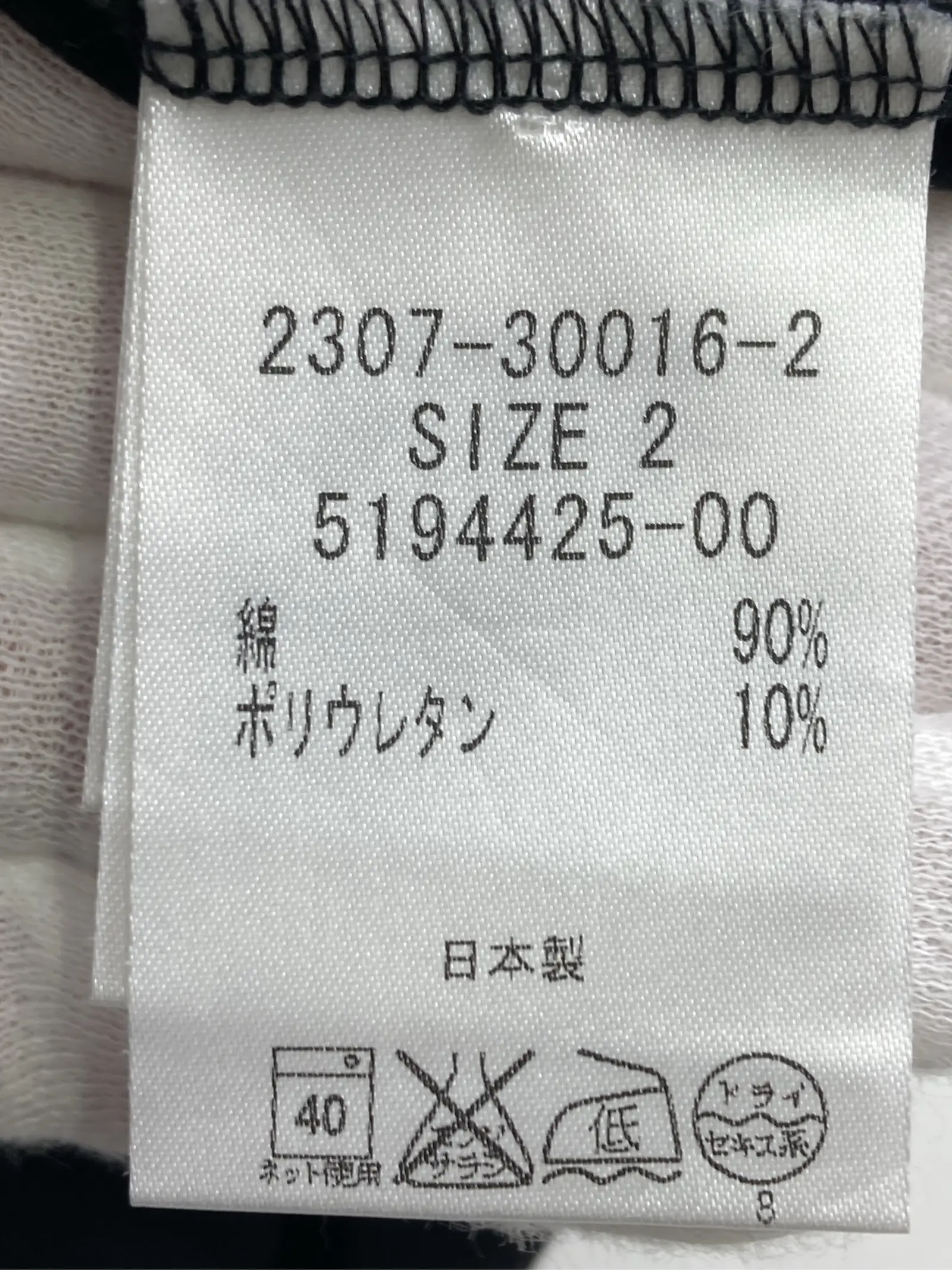 https://r2-worker.digdig.jp/product/1011befb-5e6f-4211-8f2d-3e390493ea69/3aa70a15-9324-47b6-9f2d-b21078804295