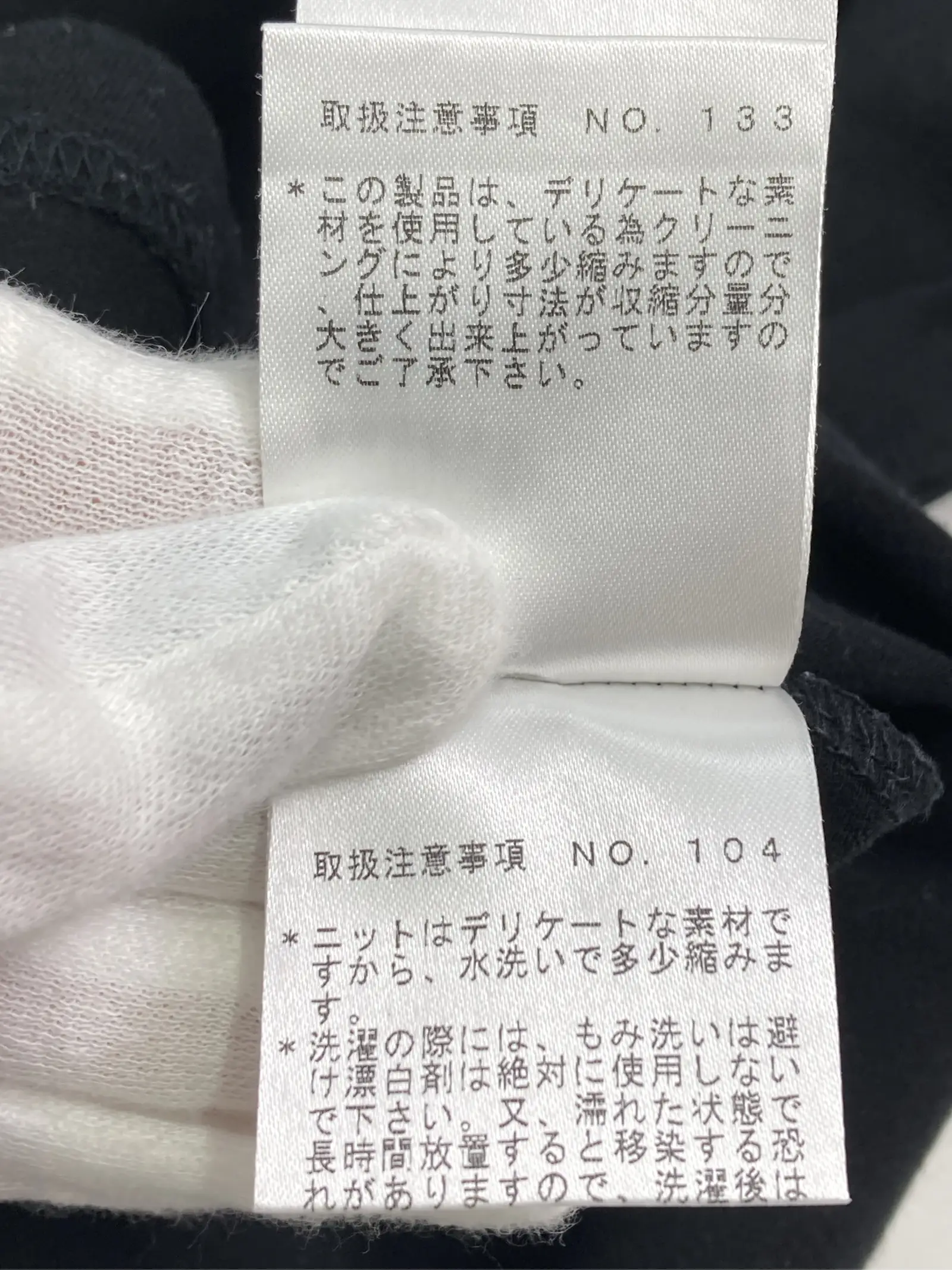 https://r2-worker.digdig.jp/product/1011befb-5e6f-4211-8f2d-3e390493ea69/7dced830-89df-436b-8dfc-08a84f82fb3c