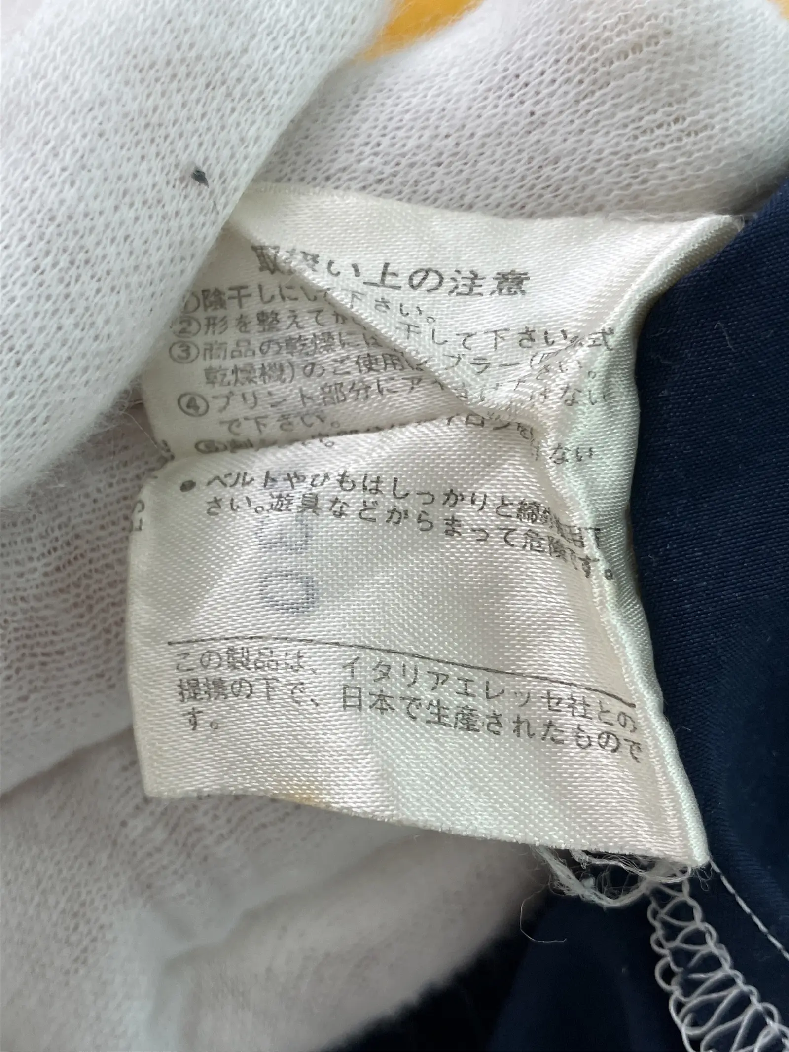 https://r2-worker.digdig.jp/product/101258f8-3d43-4fde-a176-fea22a7a8f23/0b46572a-32de-41dc-9bfb-28de72106a6f