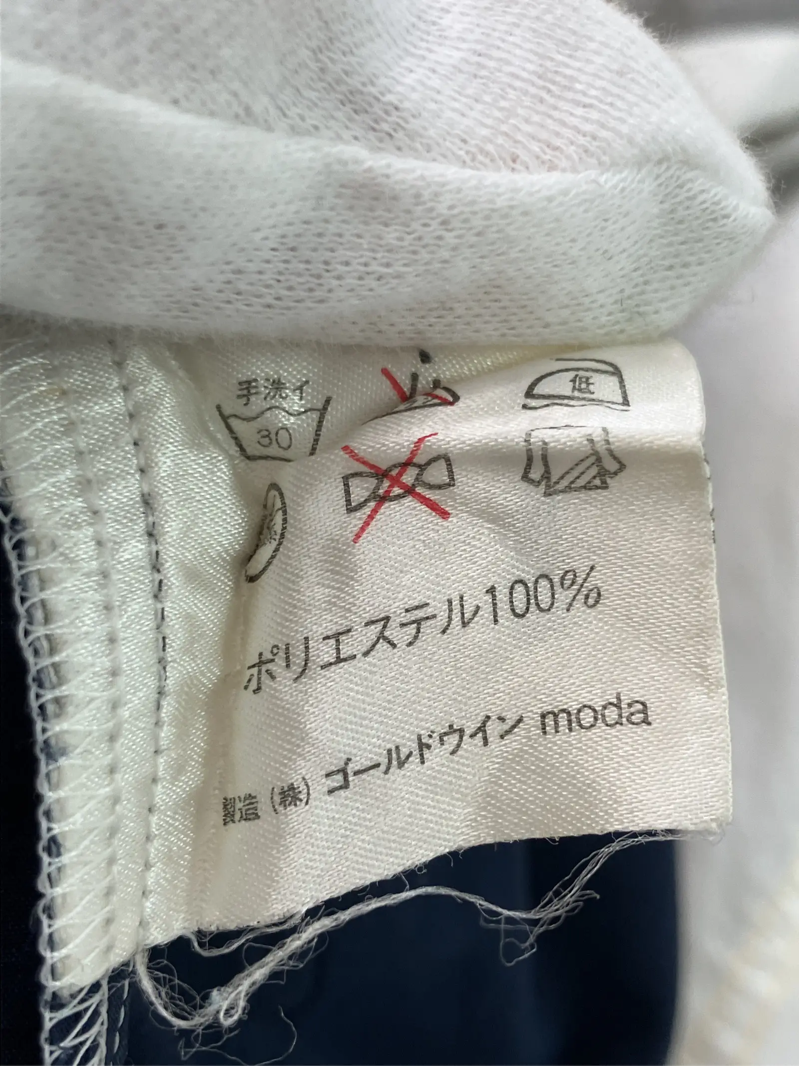 https://r2-worker.digdig.jp/product/101258f8-3d43-4fde-a176-fea22a7a8f23/b8195c1f-cdf0-4bc3-984d-7b38ec6c3129
