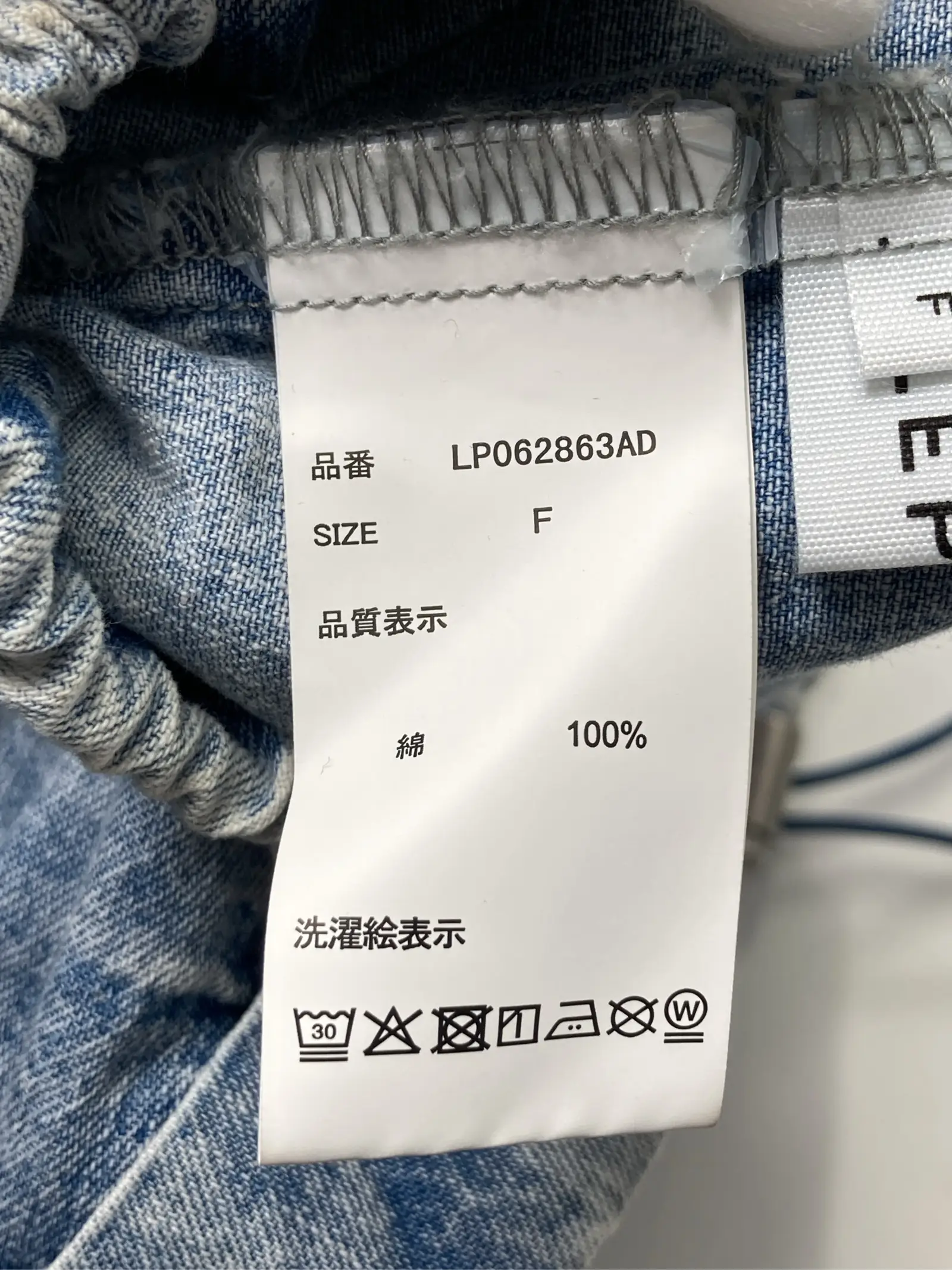 https://r2-worker.digdig.jp/product/1012db41-6607-45ed-b505-462d639a4ead/2c7aac07-4f0f-48cf-bba8-5a5f8bb1ce6f